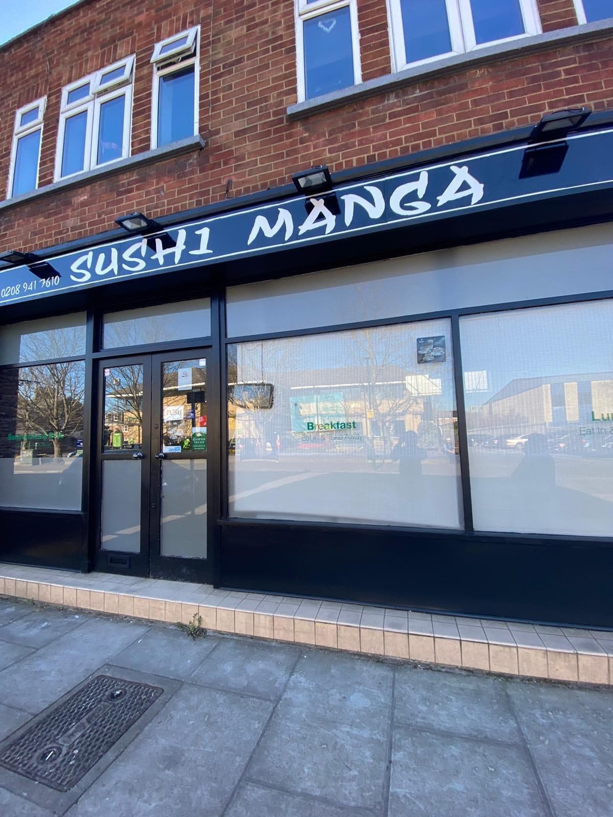 Sushi manga Hampton - image 1