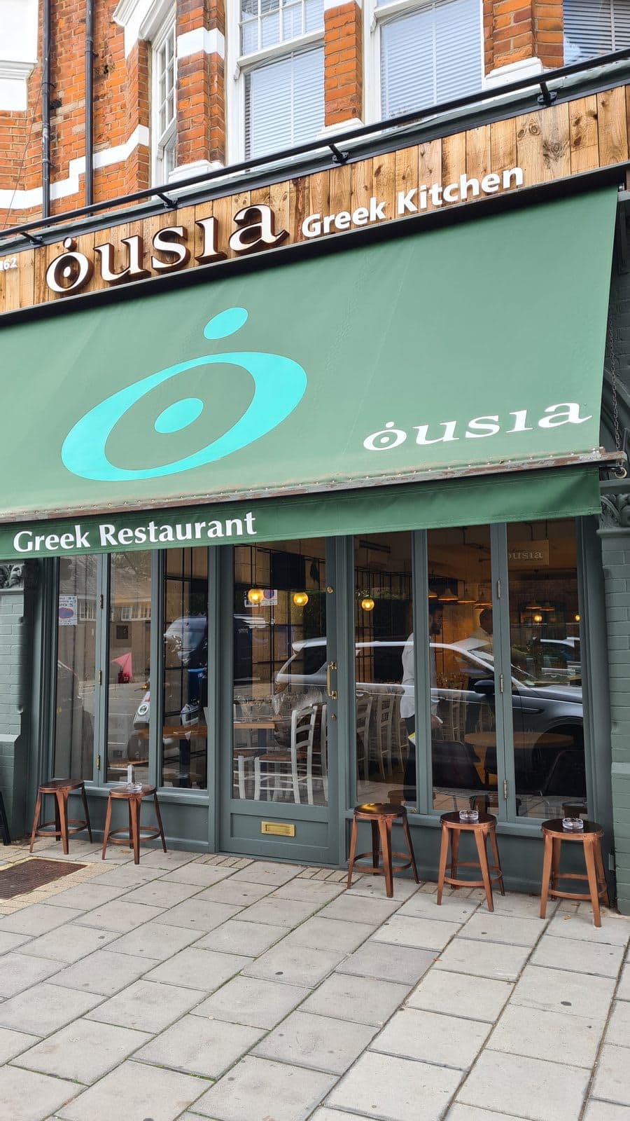 Ousia Muswell Hill - image 1