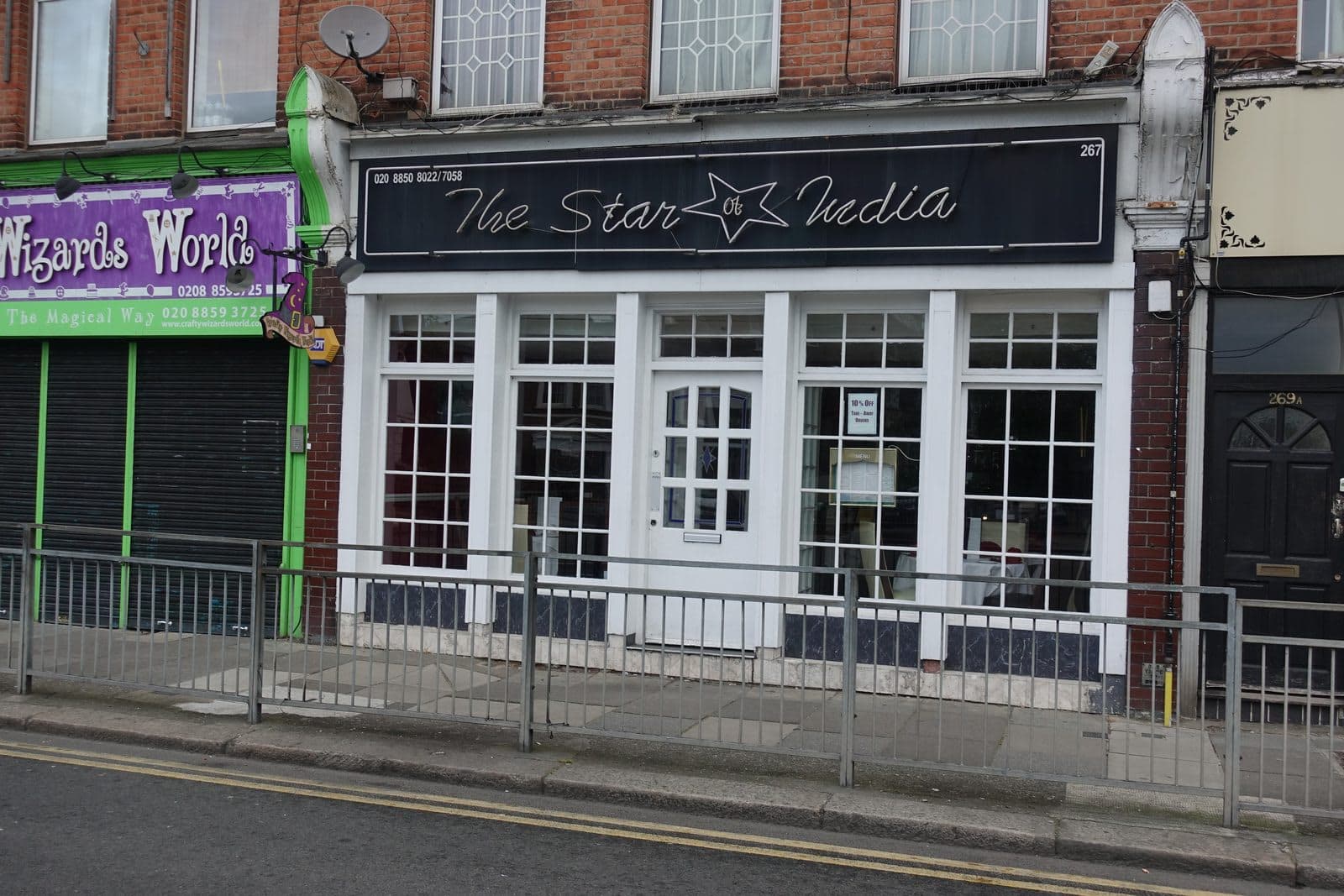 Star of India, Eltham - image 1