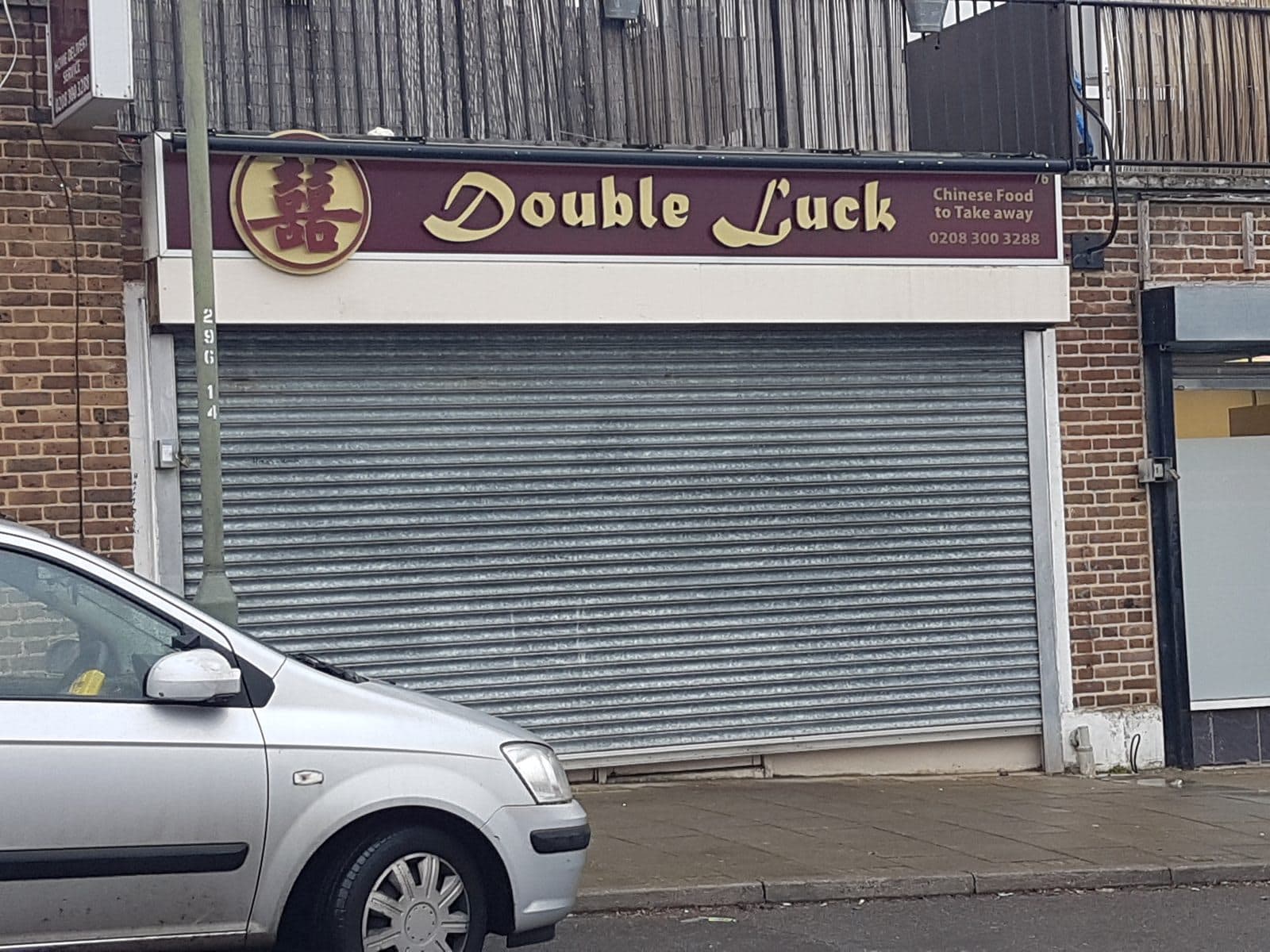 Double Luck Chinese Takeaway - image 1