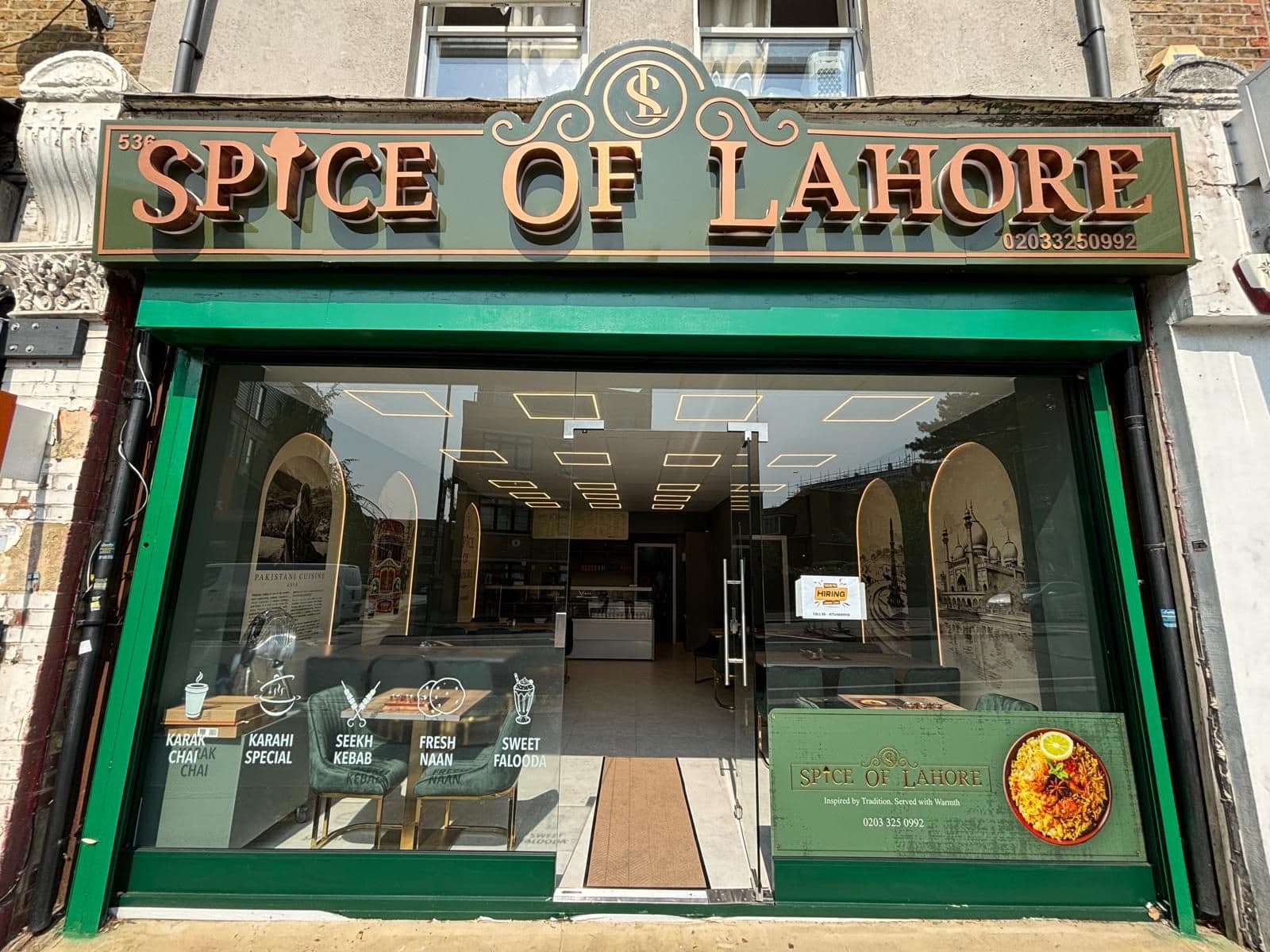 SPICE OF LAHORE LTD - image 1