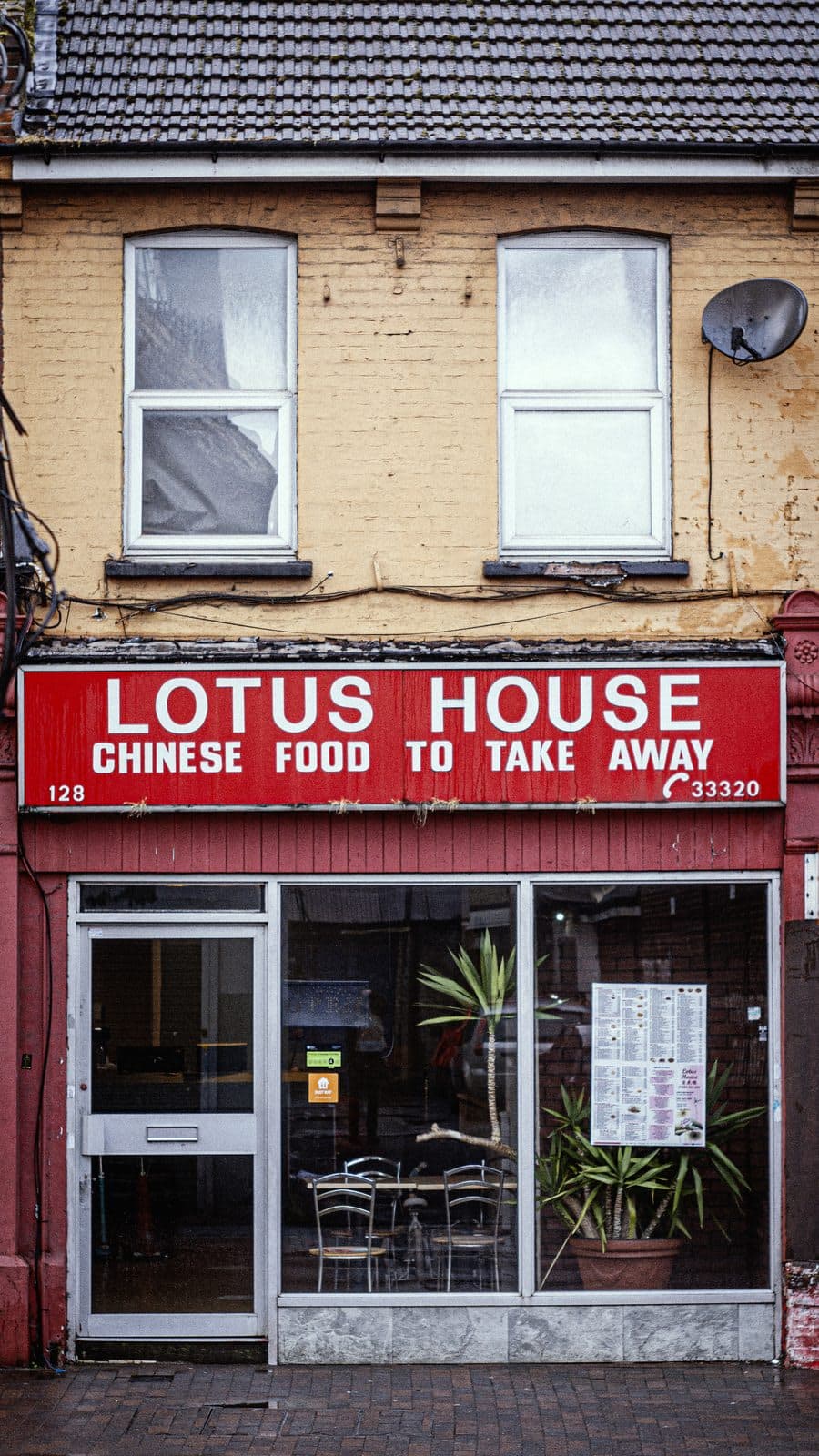 Lotus House - image 1