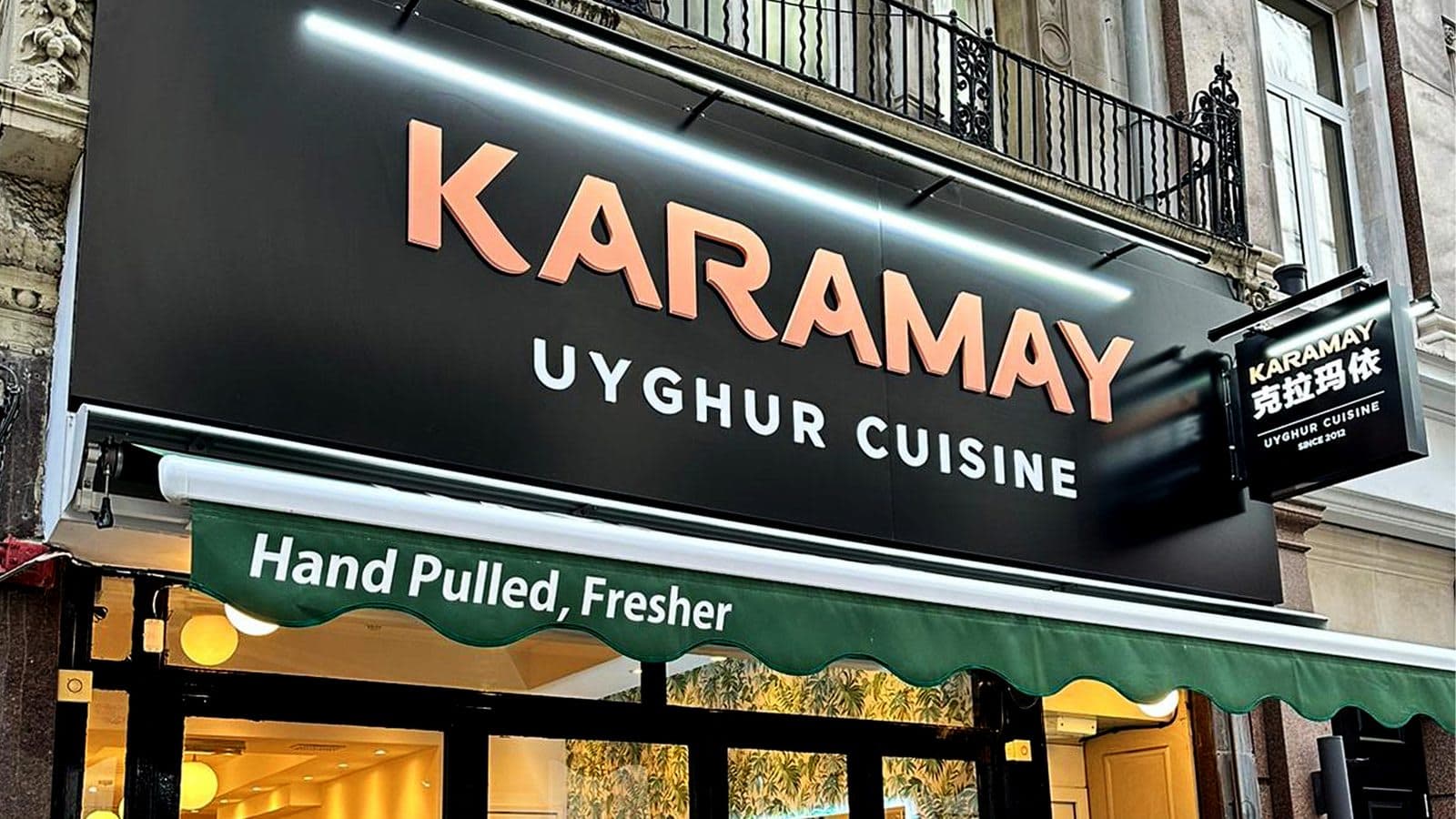 Karamay Uyghur Cuisine - image 1