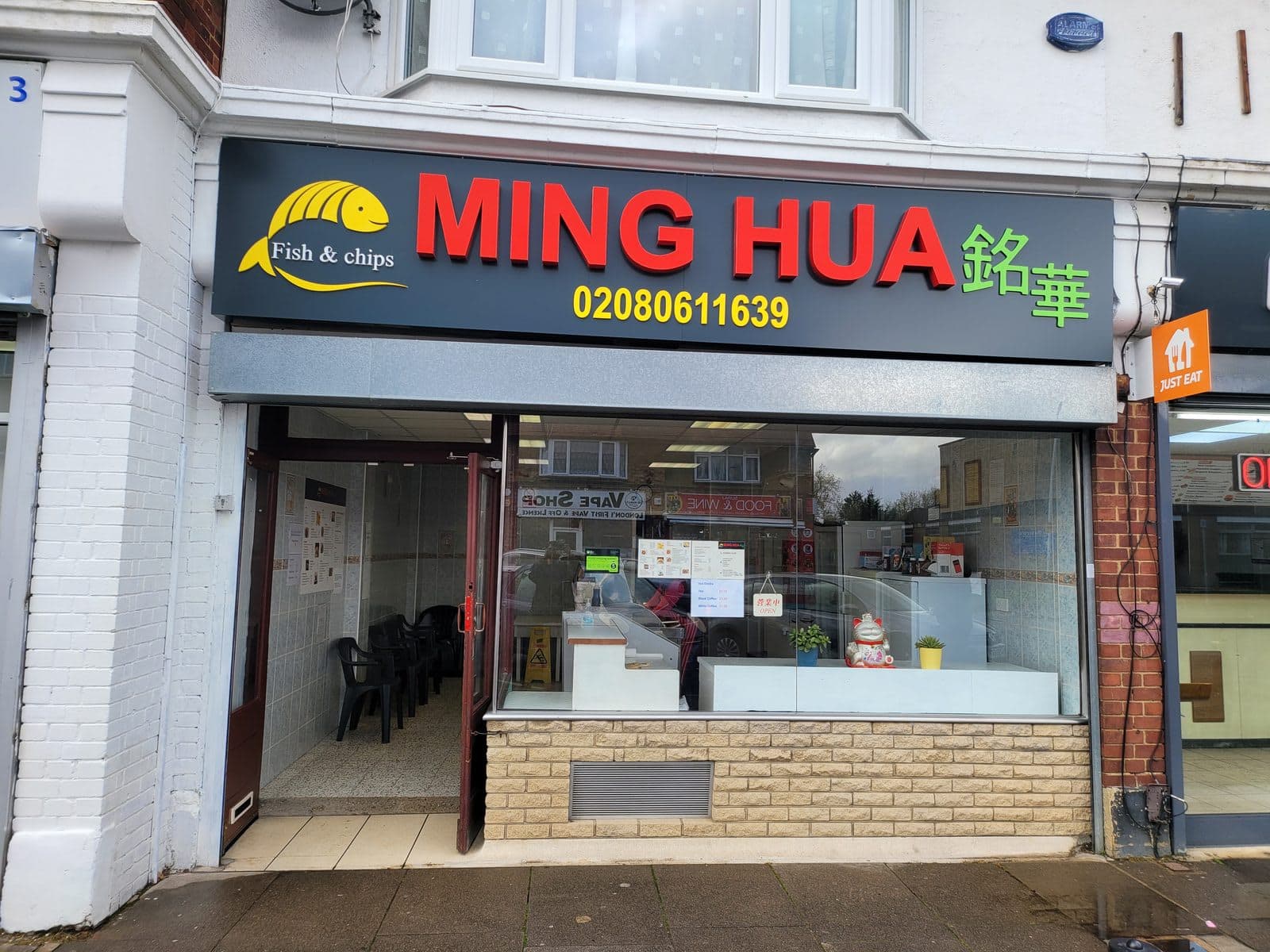 Whitby Fish Bar - image 1