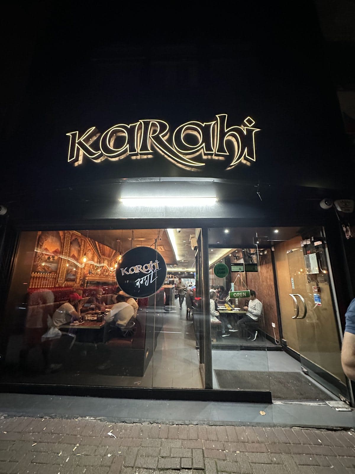 The Karahi - image 1