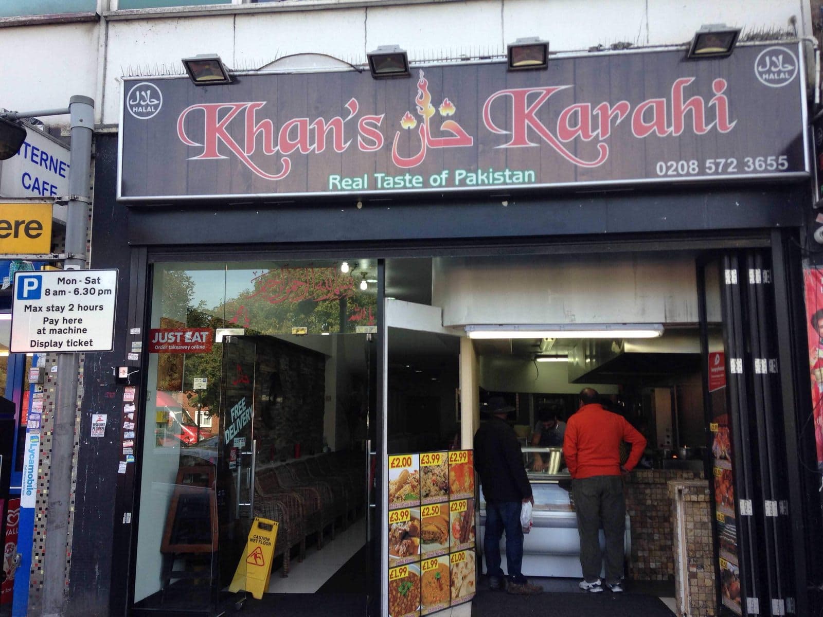 Khan's Karahi - image 1
