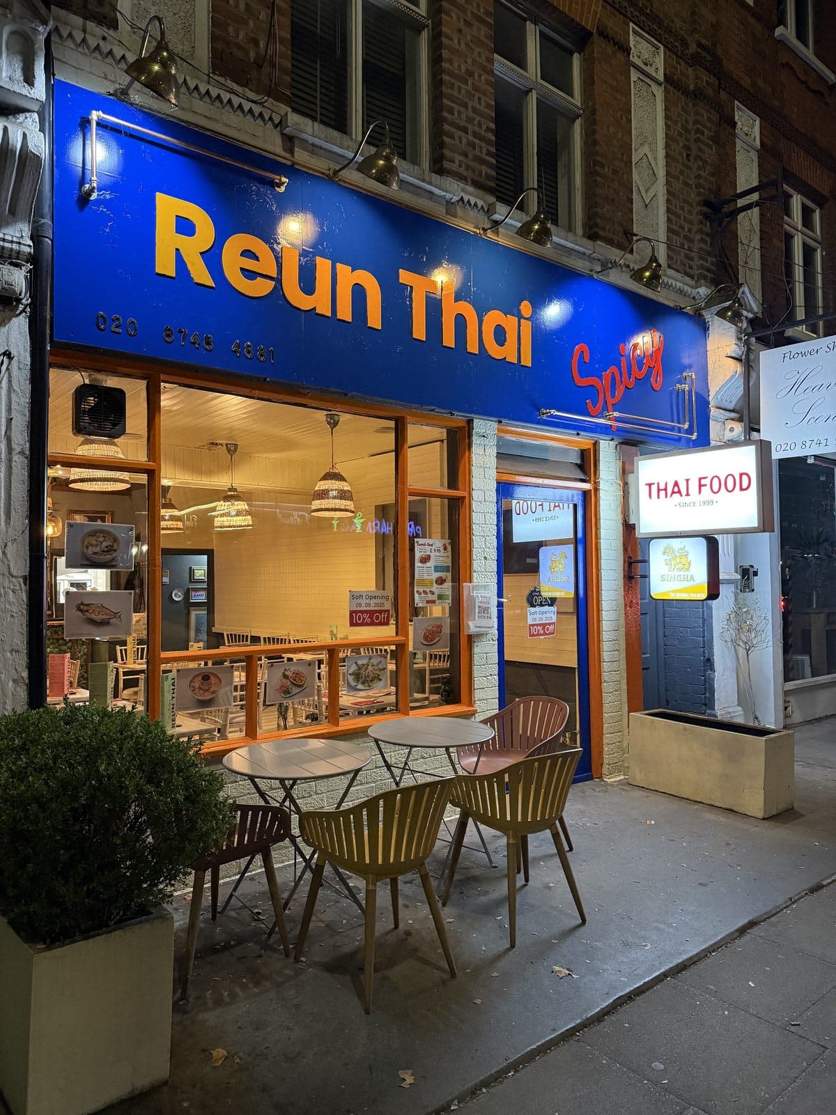Reun Thai Spicy @ Hammersmith - image 1