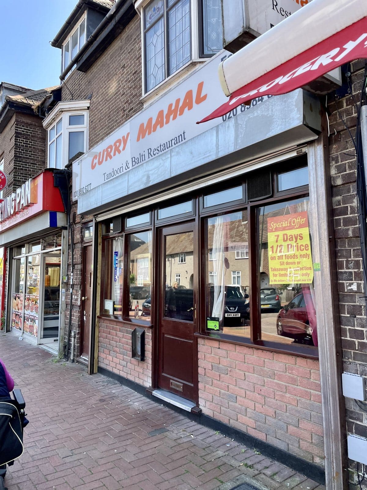 Curry Mahal Tandoori - image 1