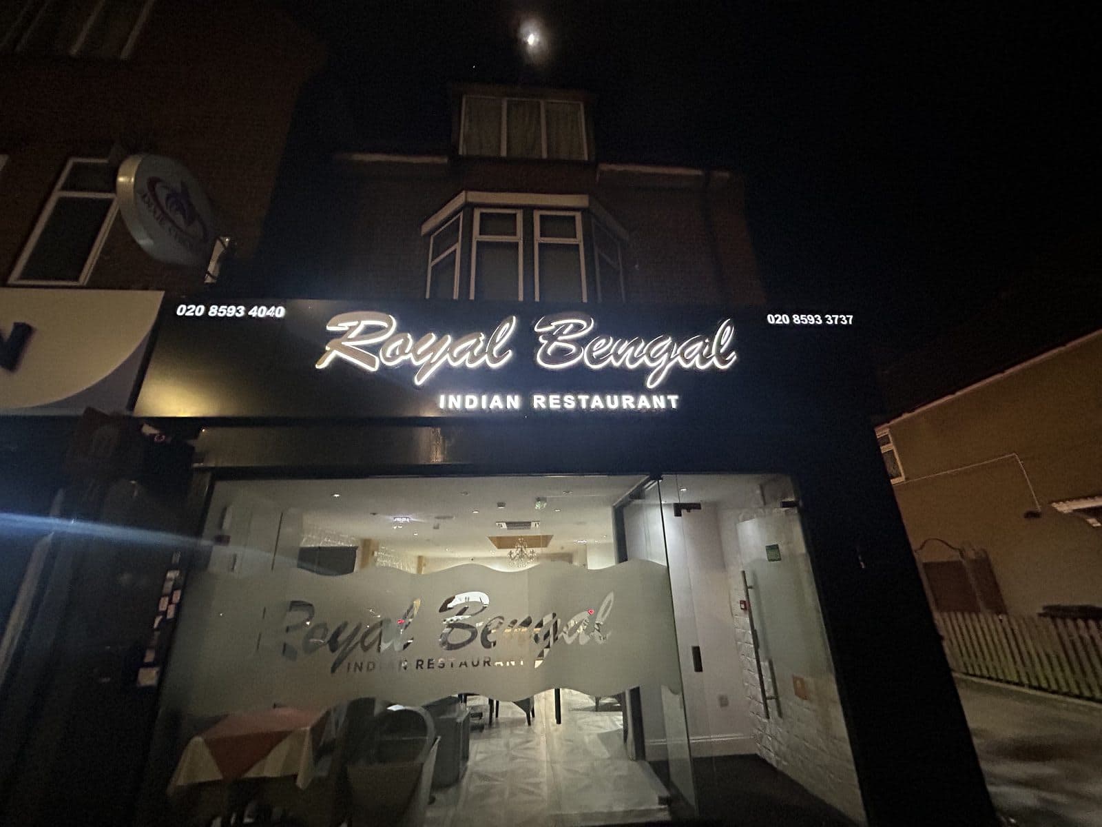 Royal Bengal Indian Restaurant - image 1