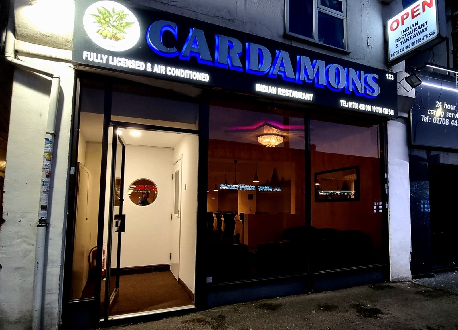 Cardamons - image 1