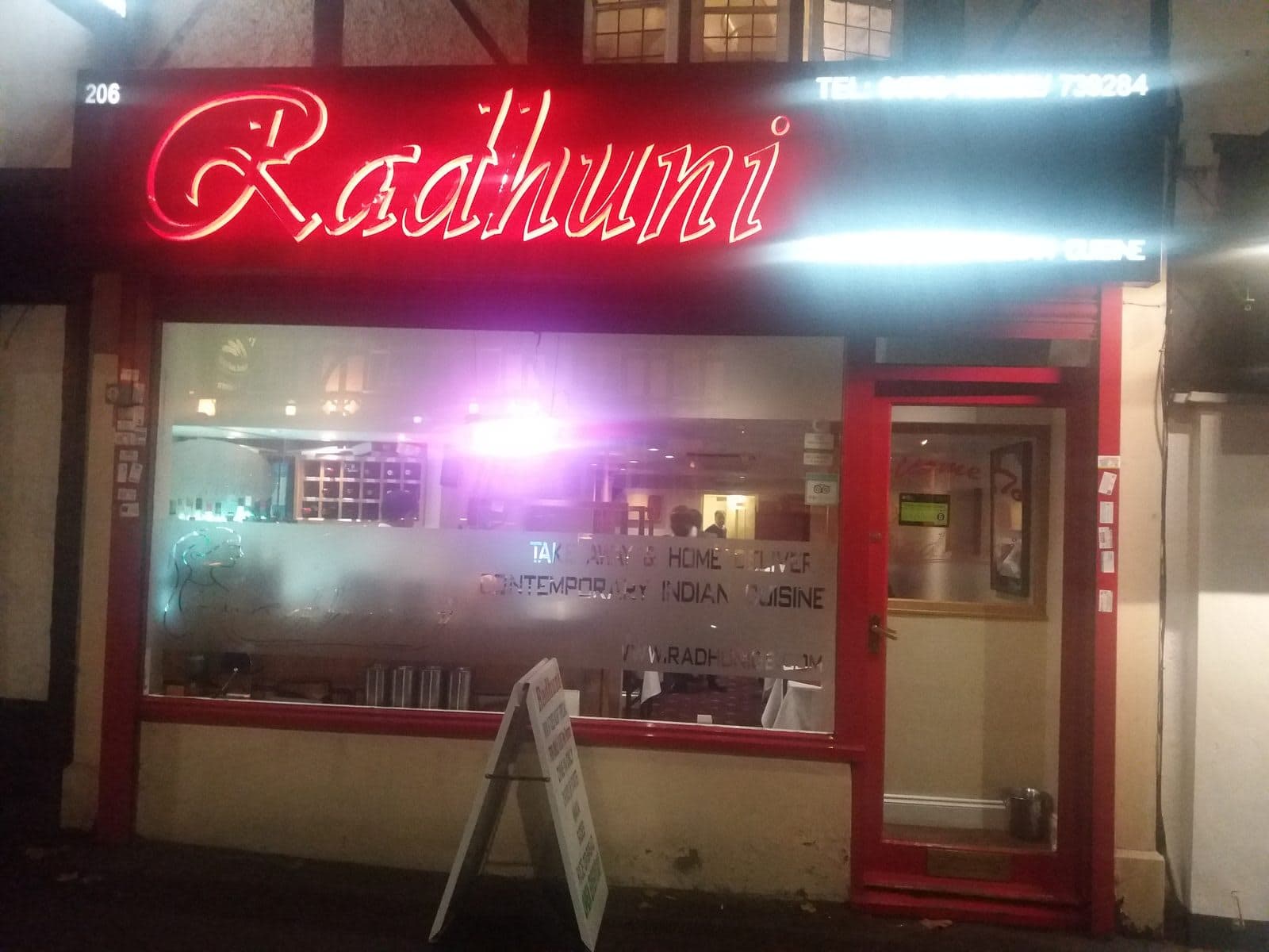 Radhuni - image 1