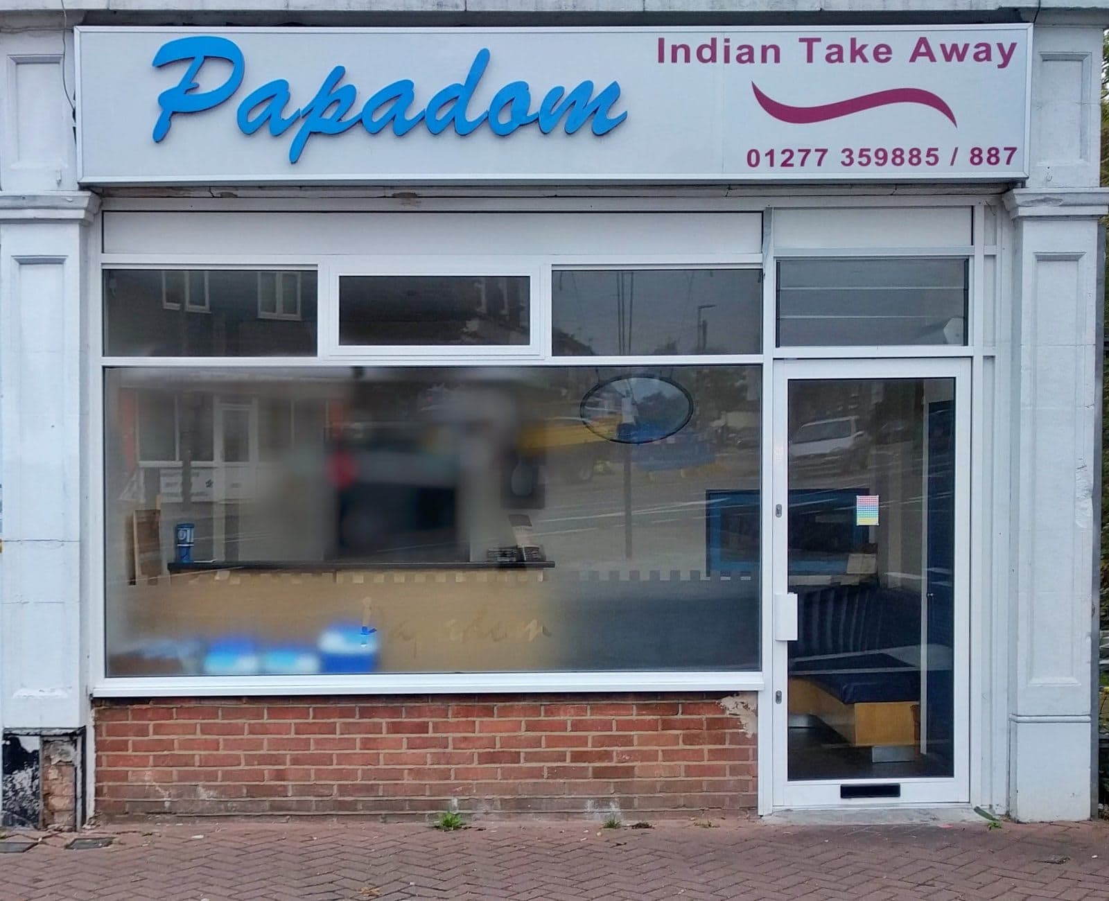 Papadom - image 1