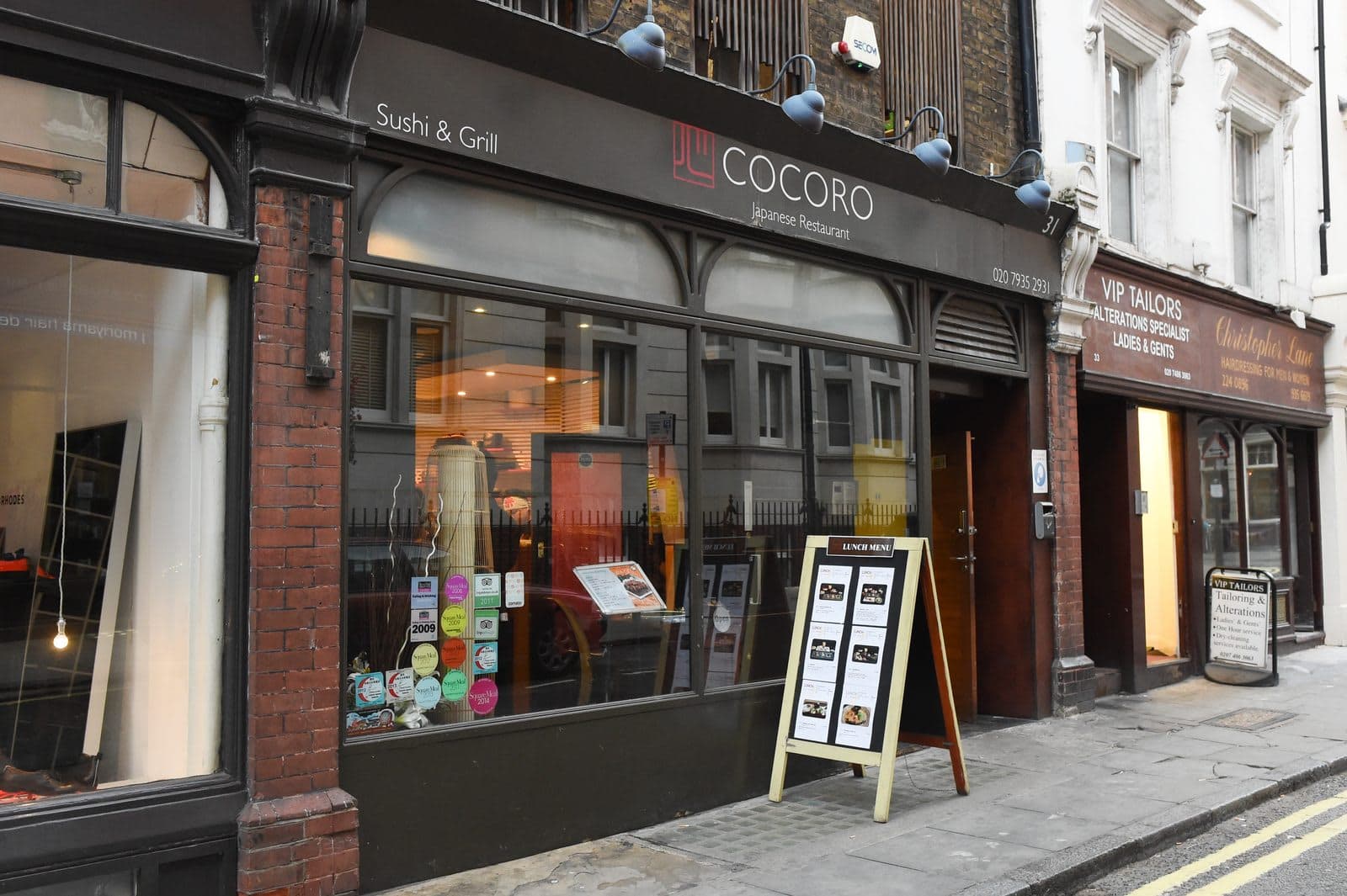 Cocoro - image 1