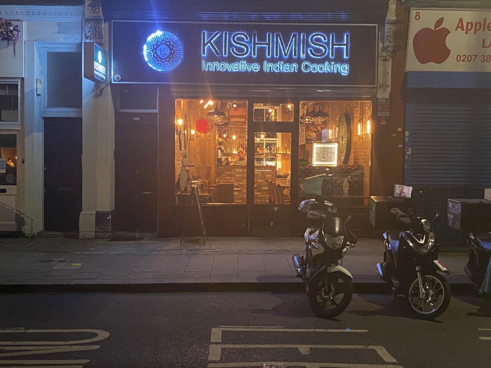 Kishmish - image 1