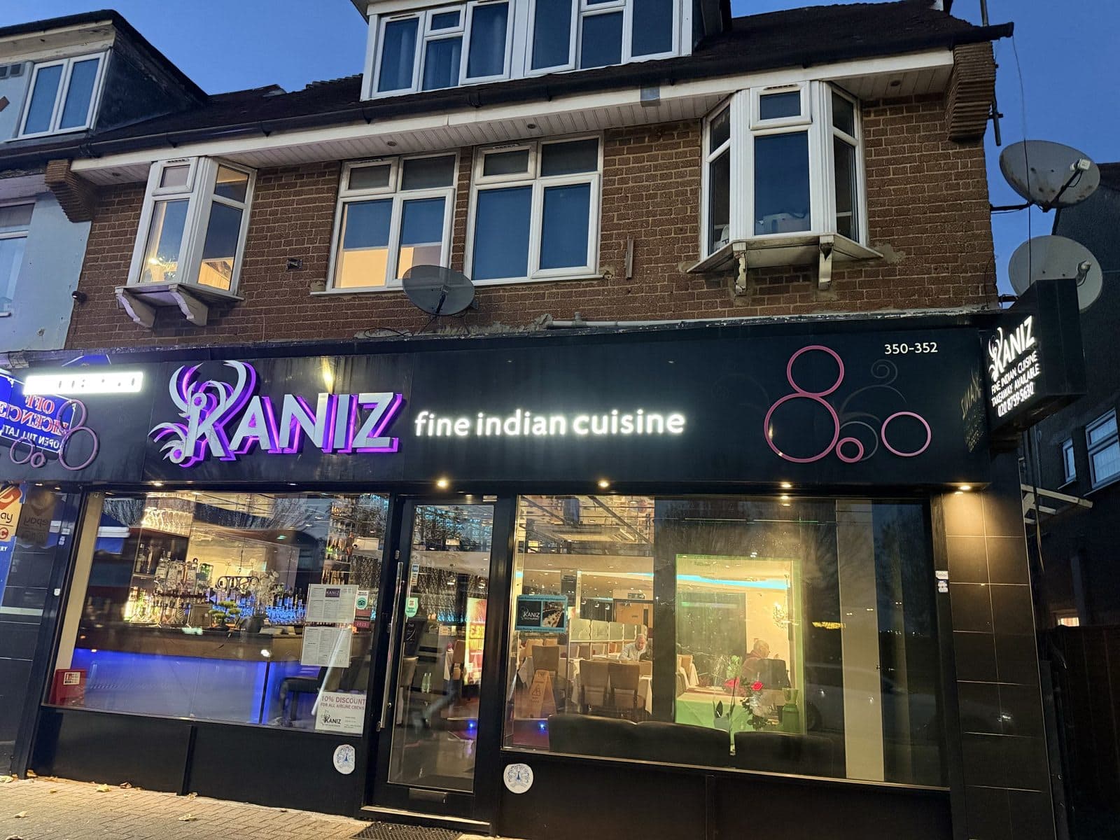 Kaniz Restaurant - Heathrow - image 1