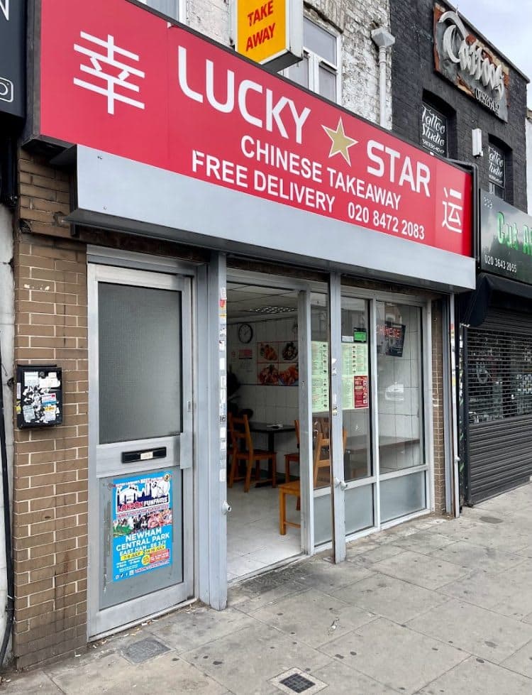 New Lucky Star - image 1