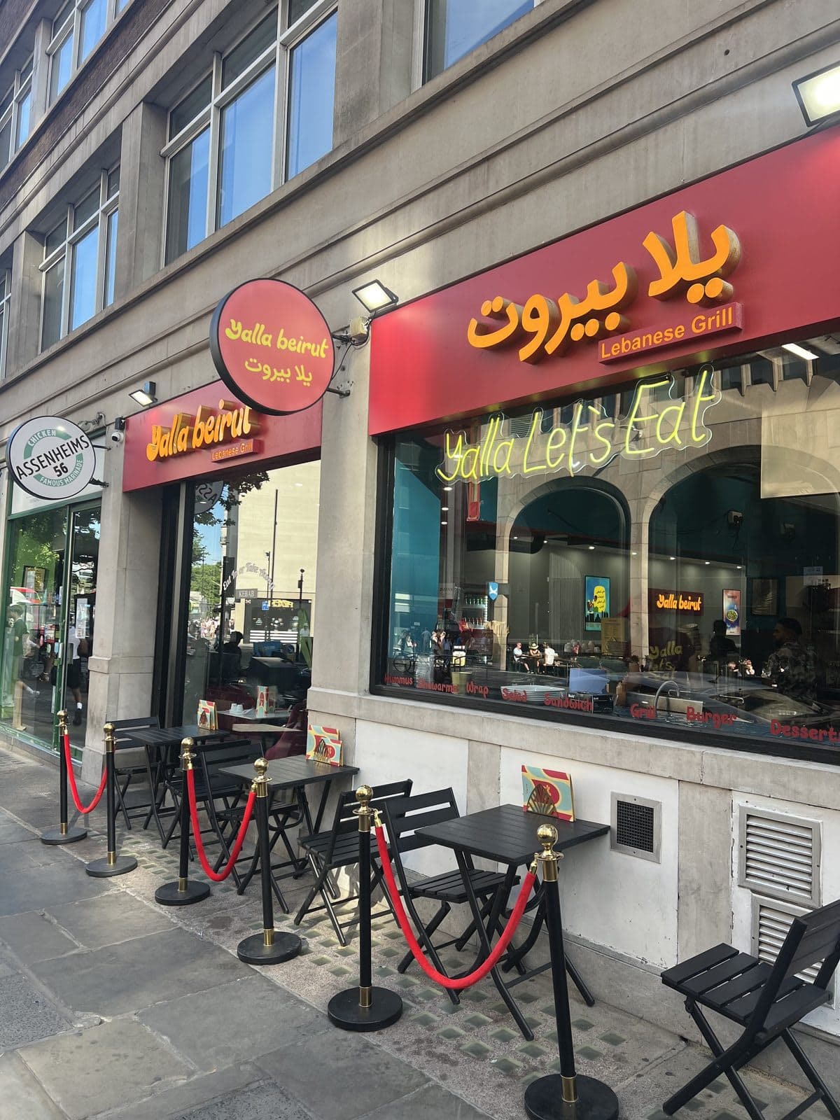 Yalla Beirut, Lebanese Restaurant, Tower Hill - image 1