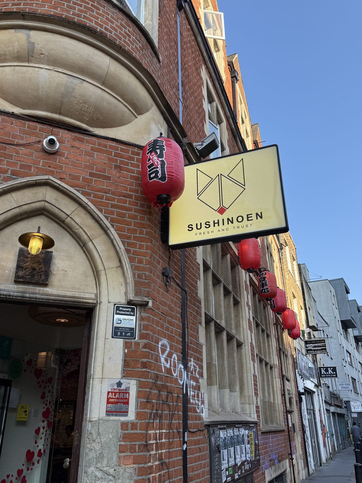 SUSHINOEN - image 1