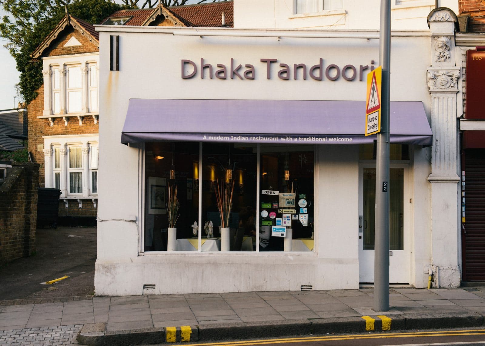 Dhaka Tandoori - image 1