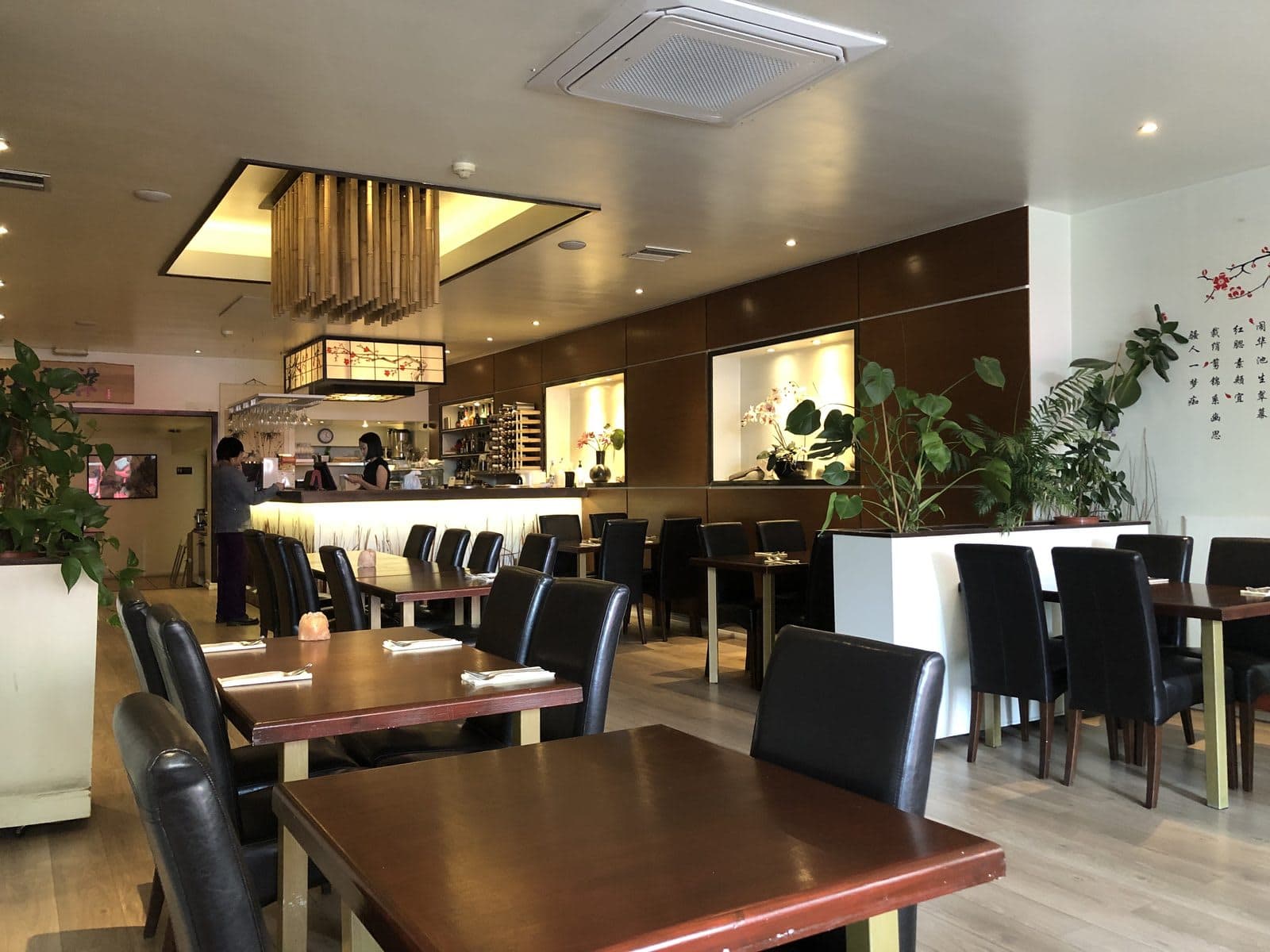 Chi Oriental - image 1
