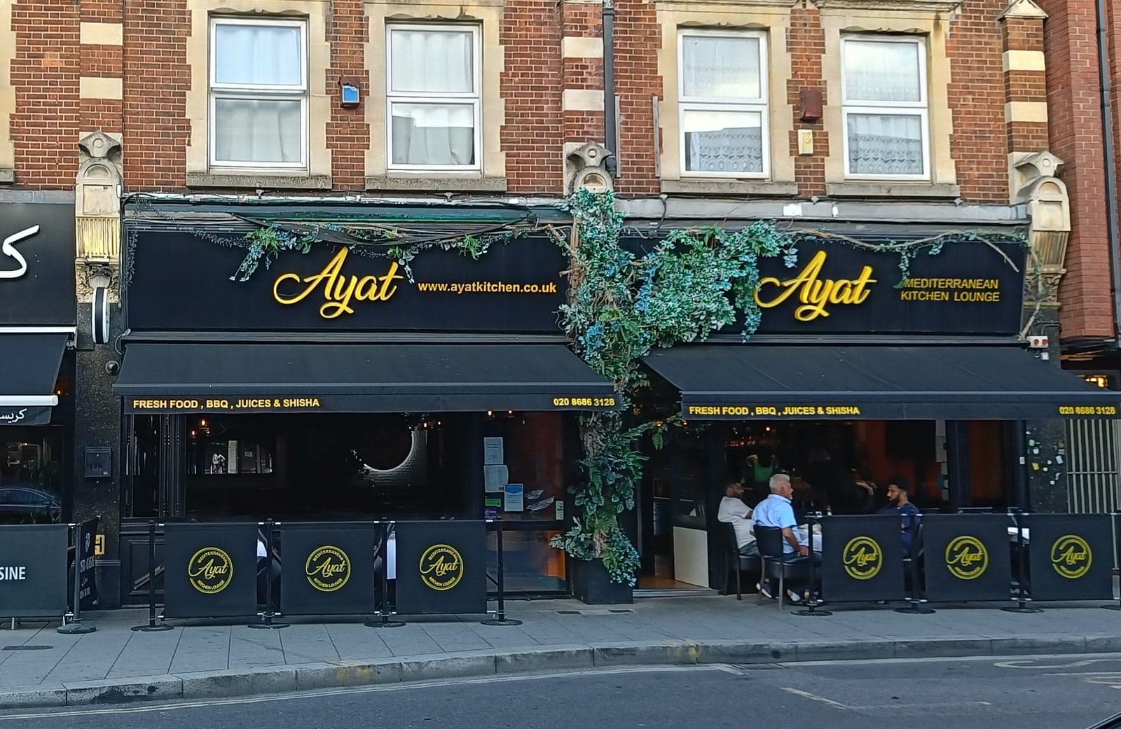 Ayat Kitchen Lounge - image 1
