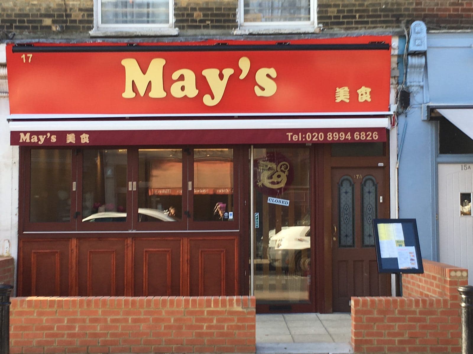 May's Chinese Cuisine - image 1