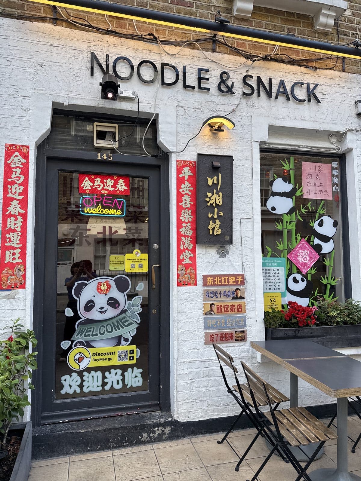 Noodle & Snack 川湘小馆 - image 1
