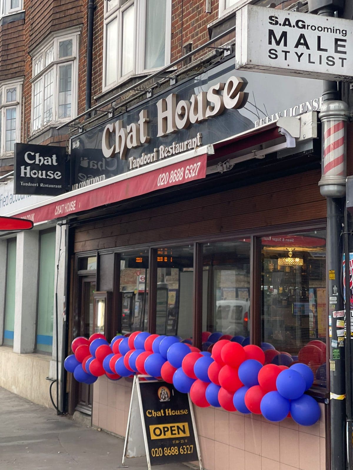 Chat House Indian Restaurant - image 1