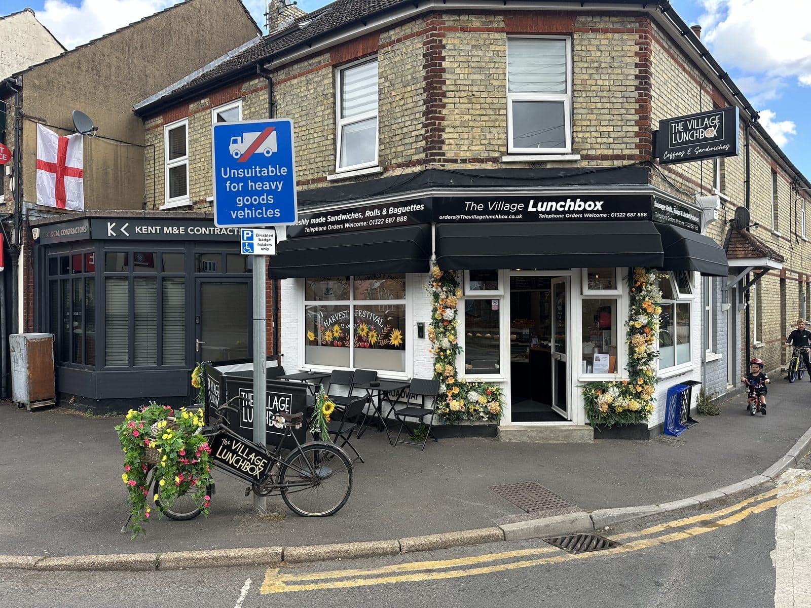 The Village Lunchbox - image 1