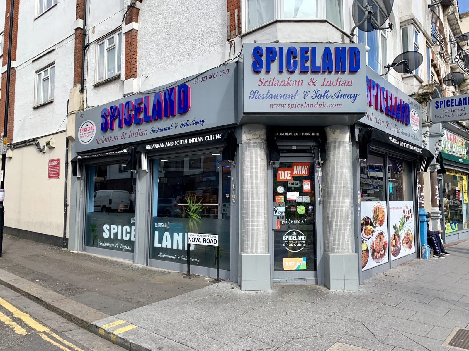 Spiceland - image 1