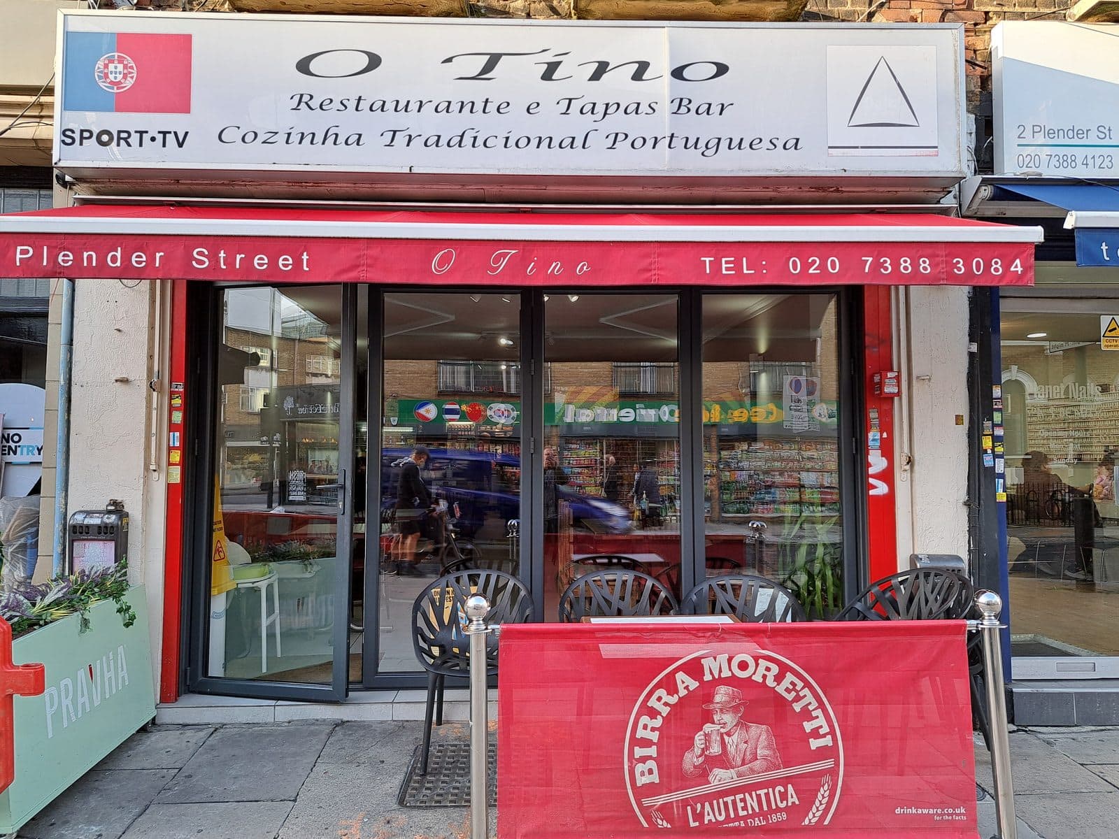 O Tino Restaurant - image 1