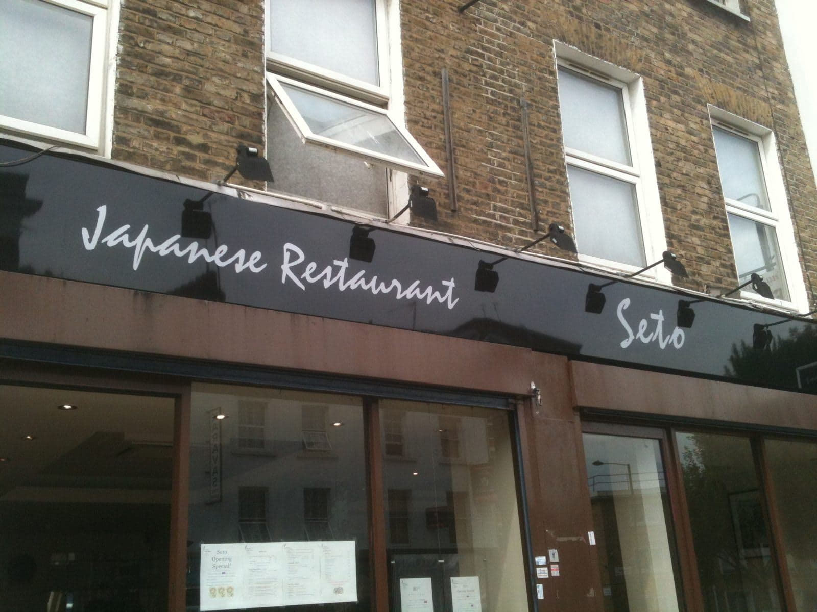 Japanese Restaurant Seto - image 1