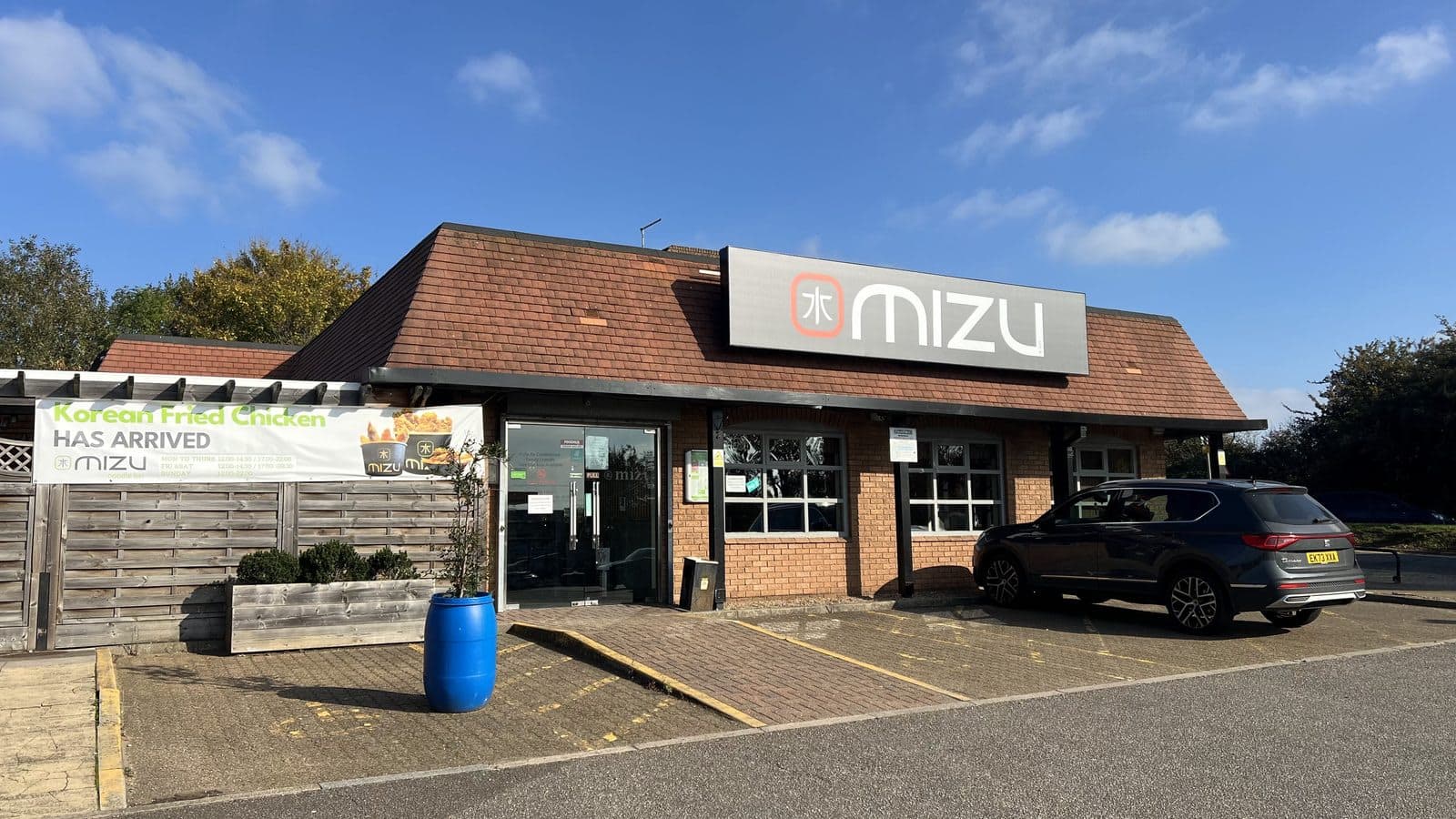 Mizu Noodle Bar - image 1