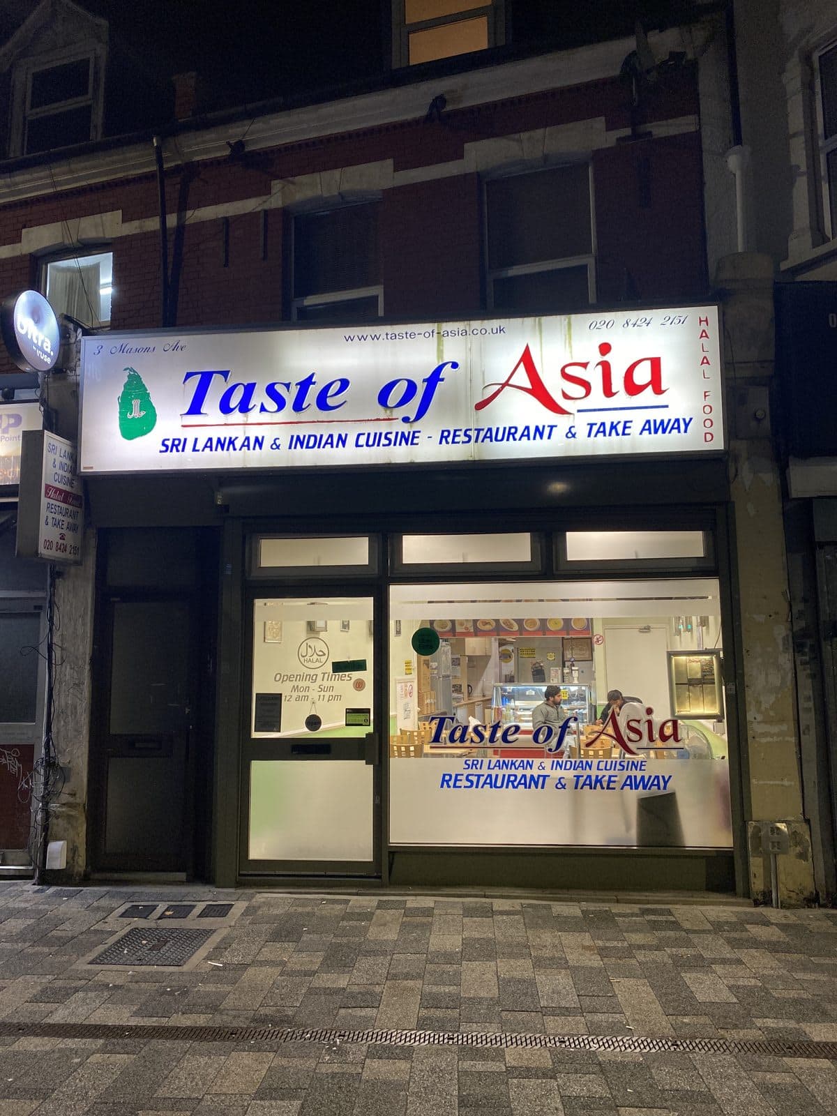 Taste Of Asia - image 1