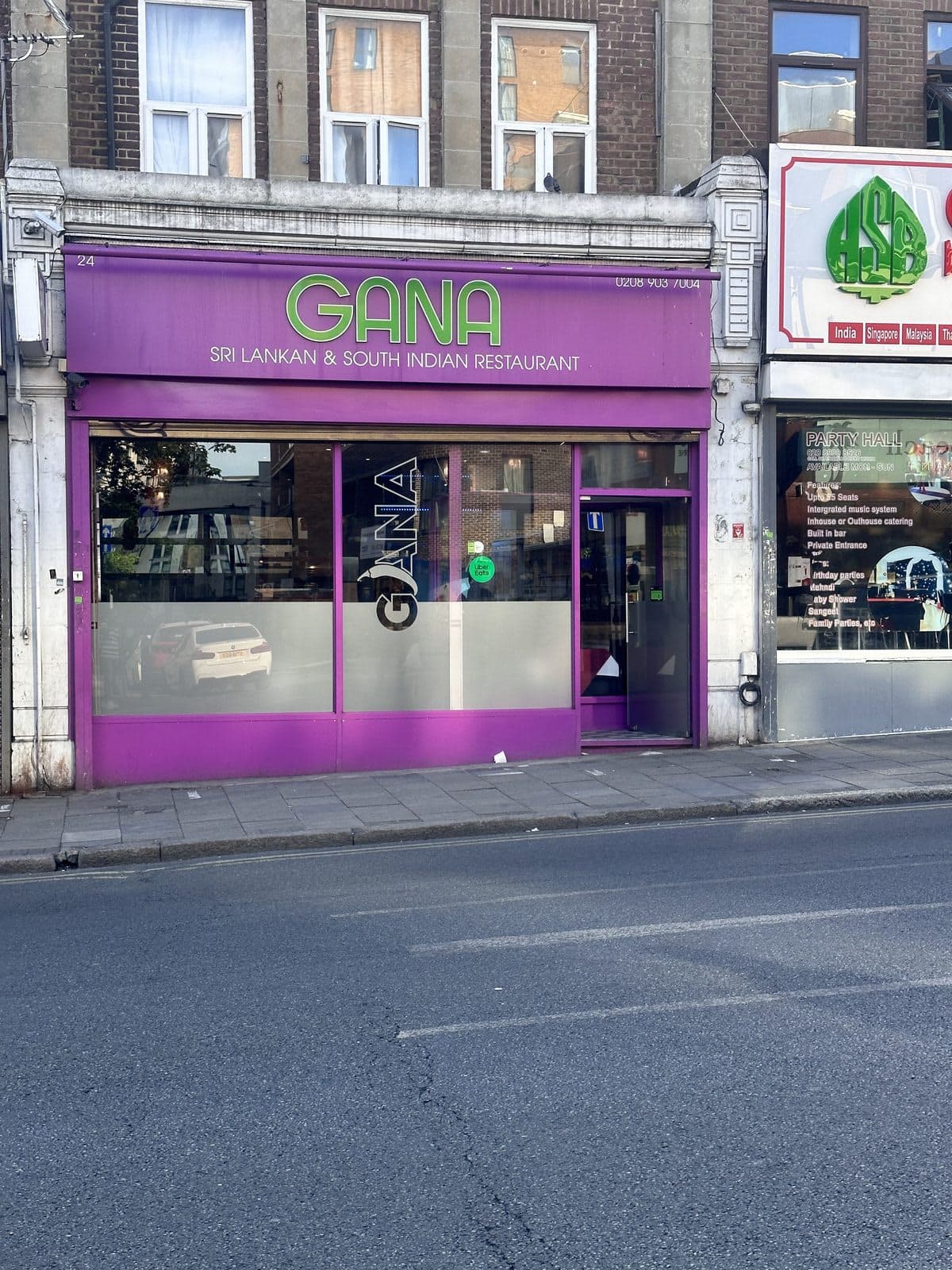 Gana Restaurant - image 1