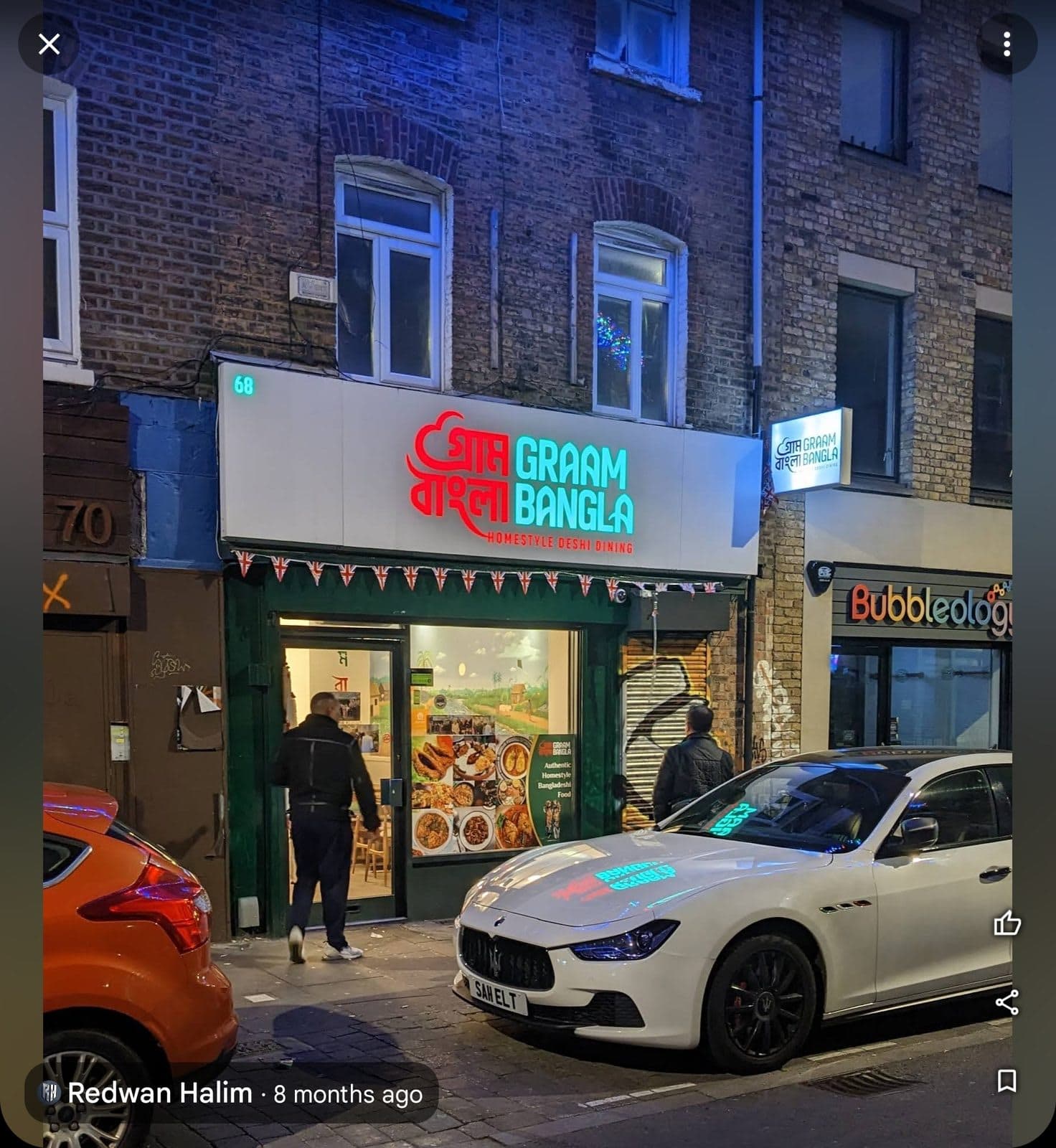 Graam Bangla - image 1