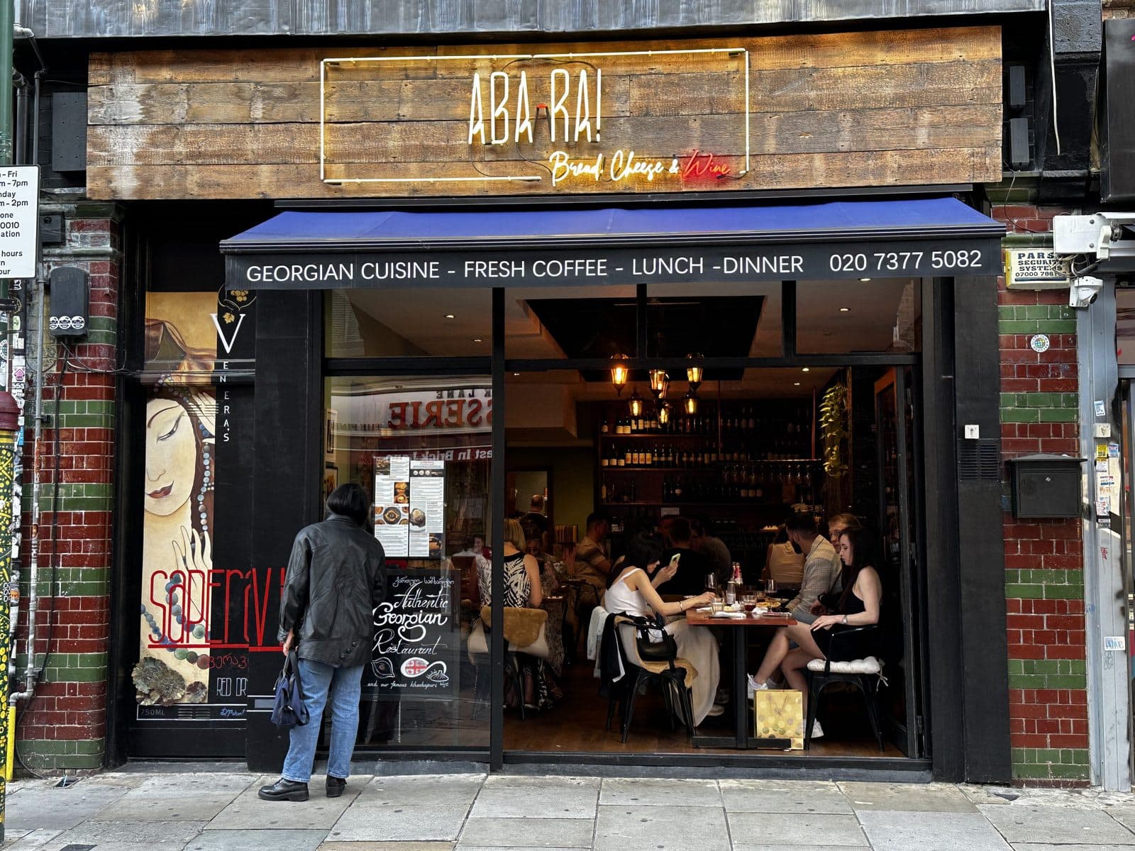 Aba-Ra! - image 1