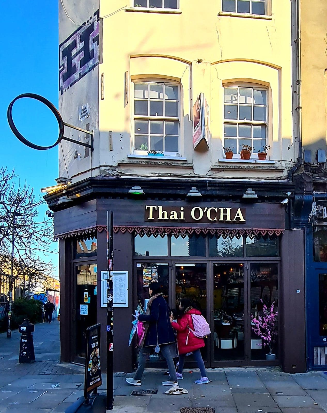 Thai O'CHA Restaurant - image 1
