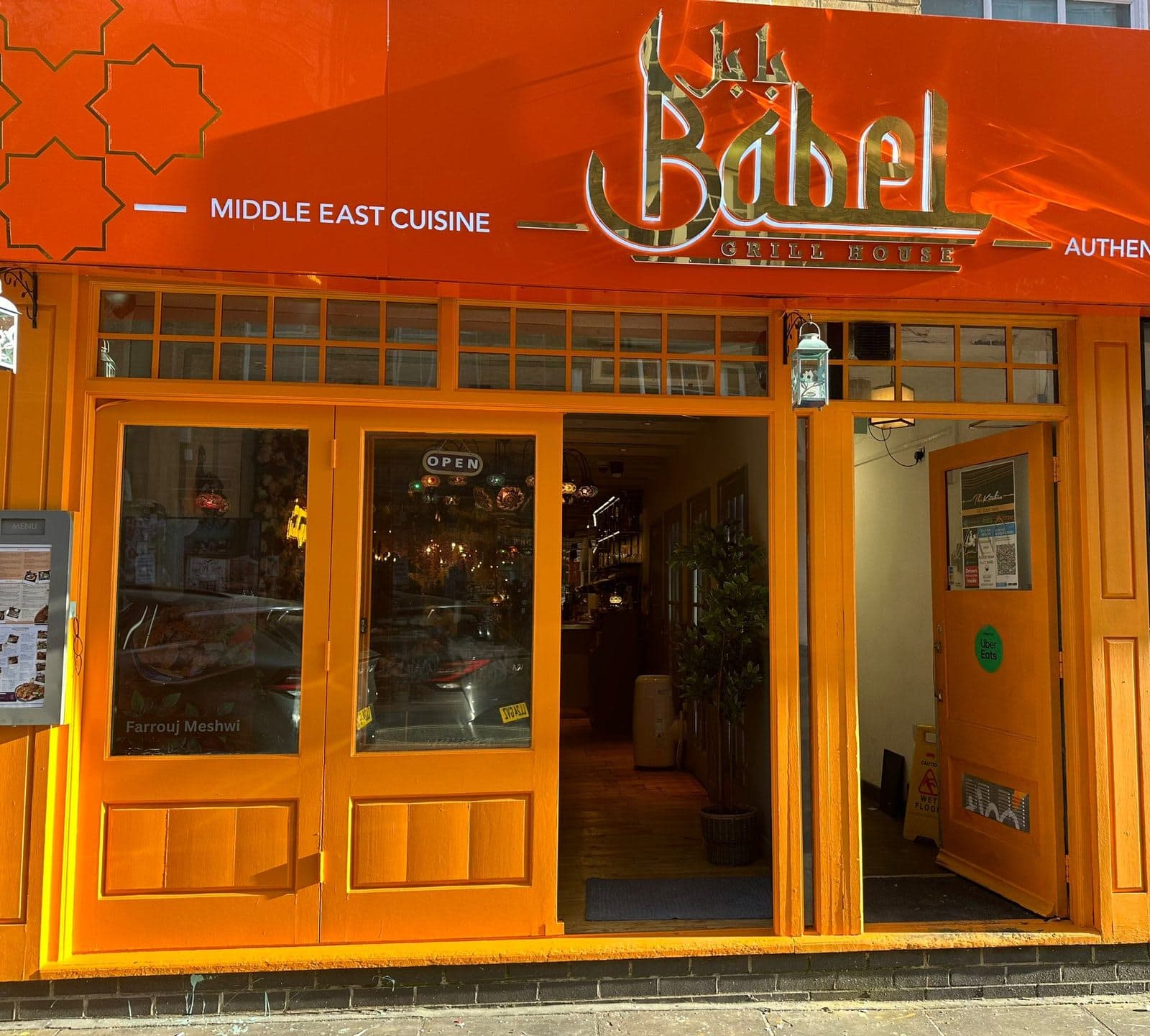 Babel Grill House Shoreditch Lebanese restaurant London - image 1