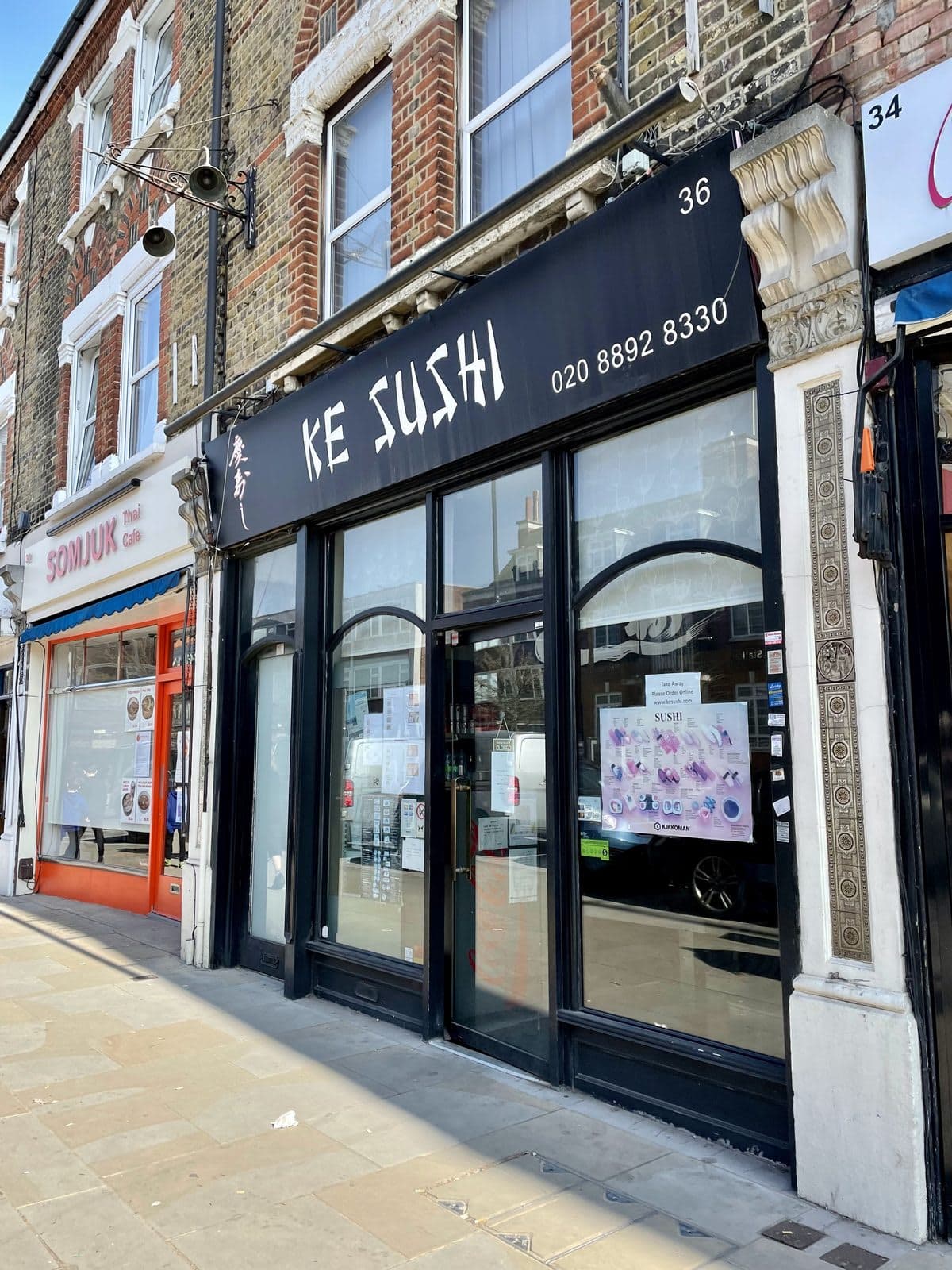 Ke Sushi - image 1