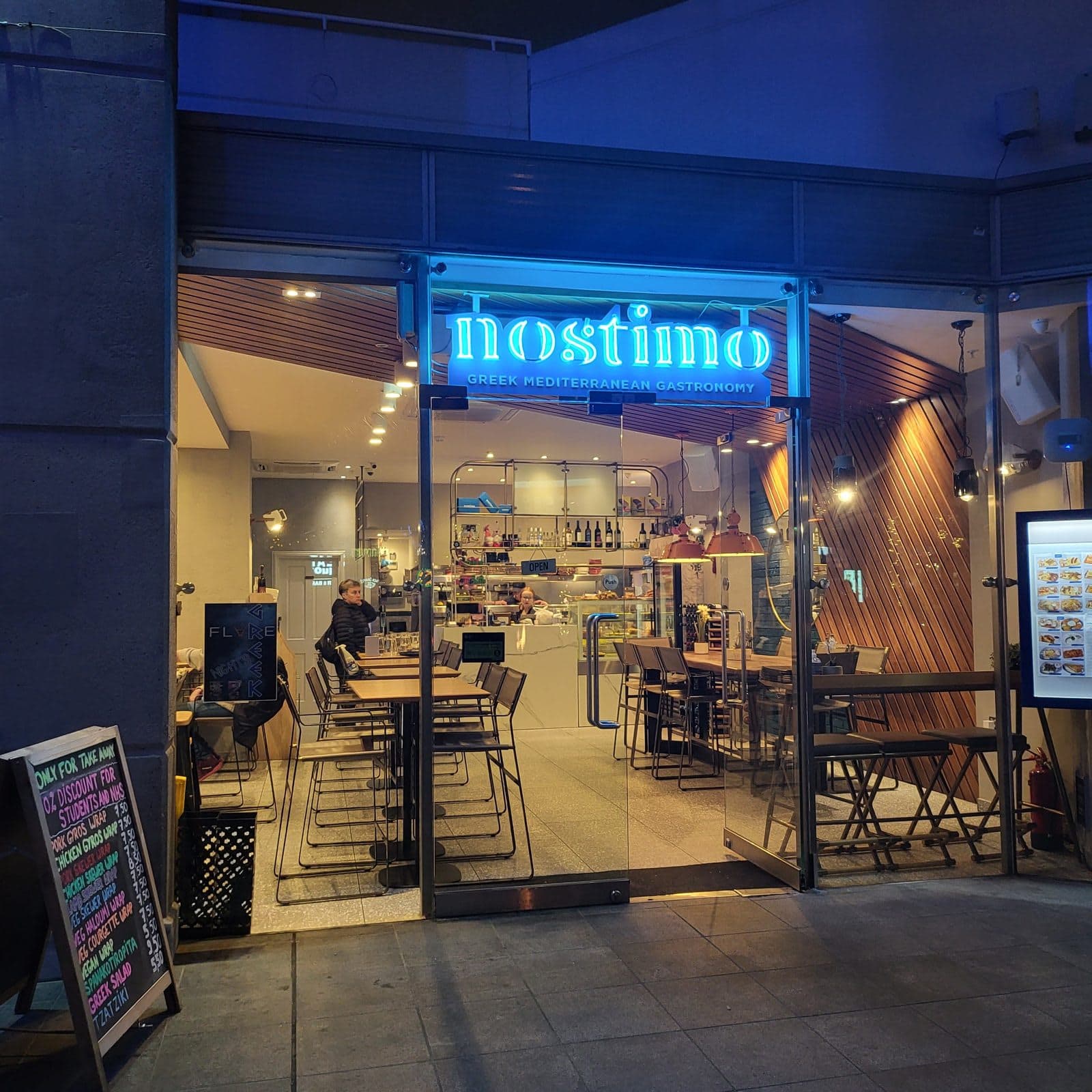 Nostimo Mediterranean Gastronomy - image 1