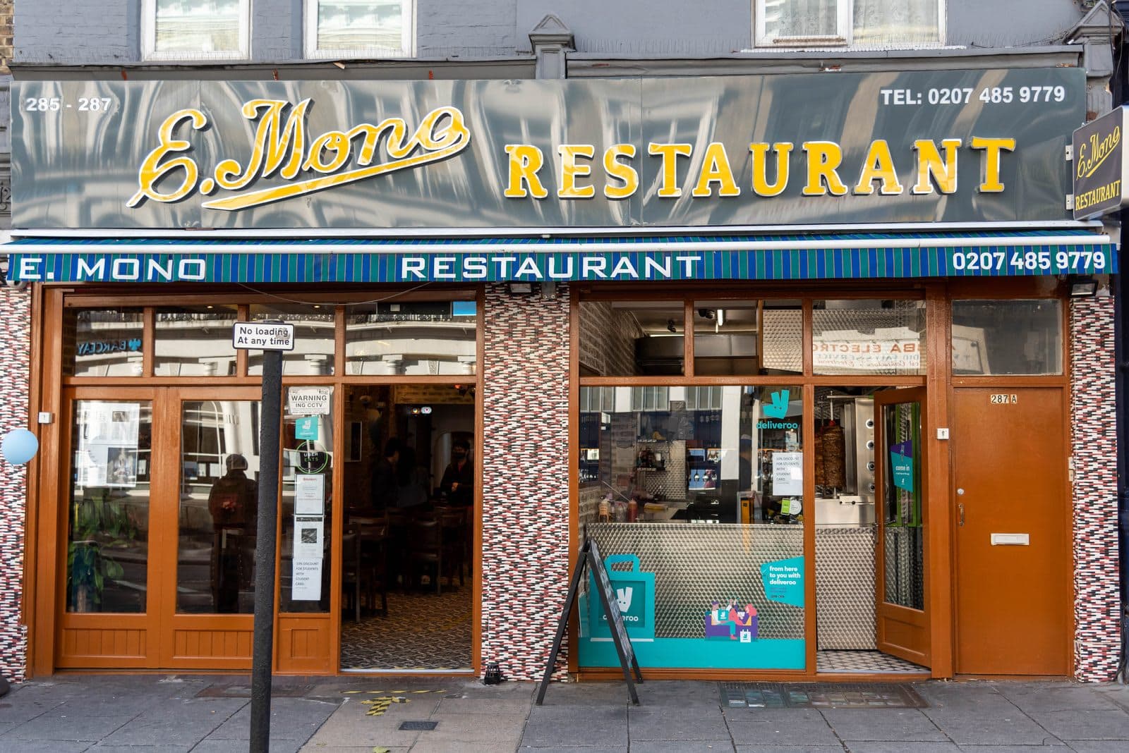E. Mono Restaurant Kentish Town - image 1