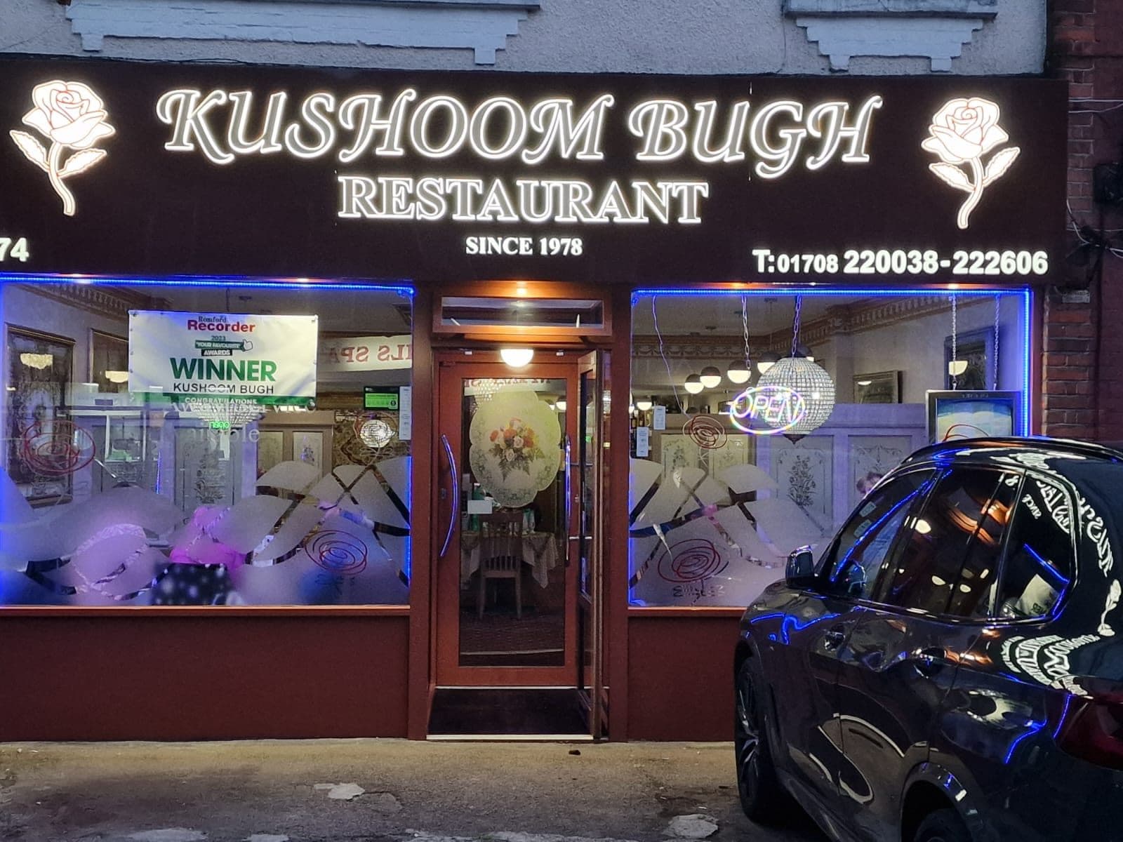Kushoom Bugh - image 1