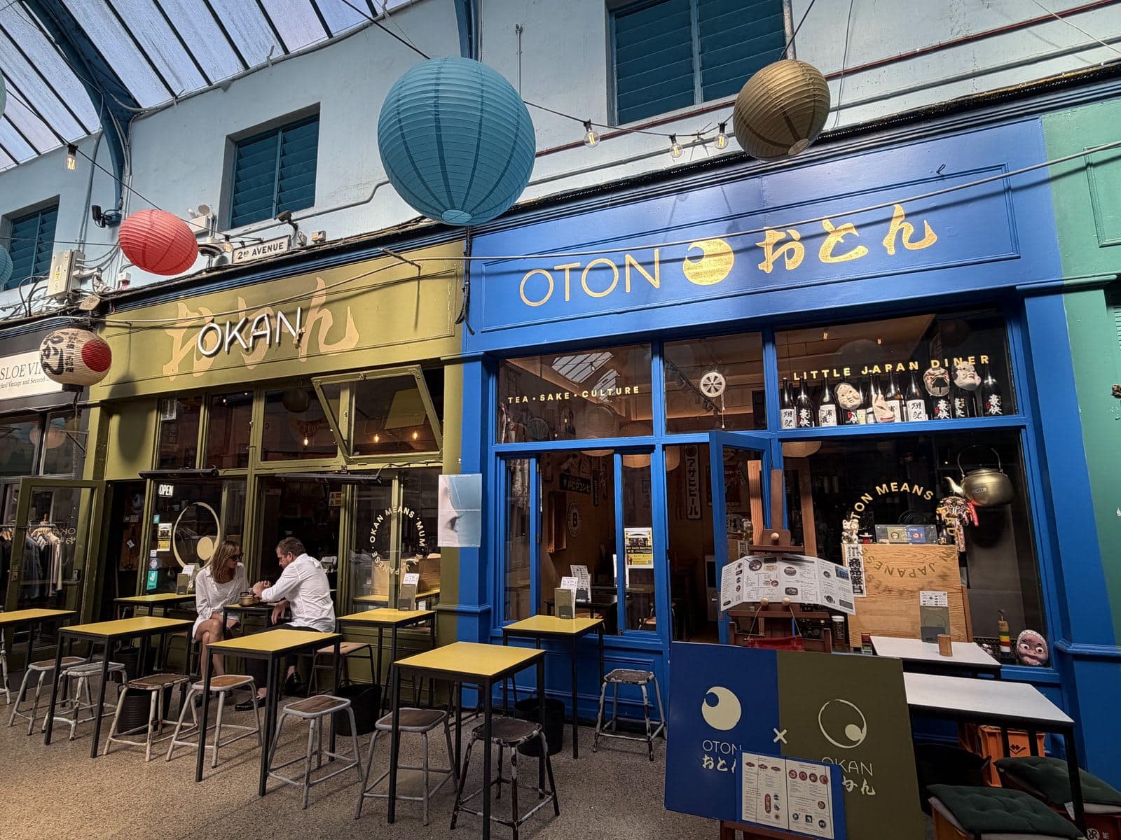 OKAN Brixton Village - image 1