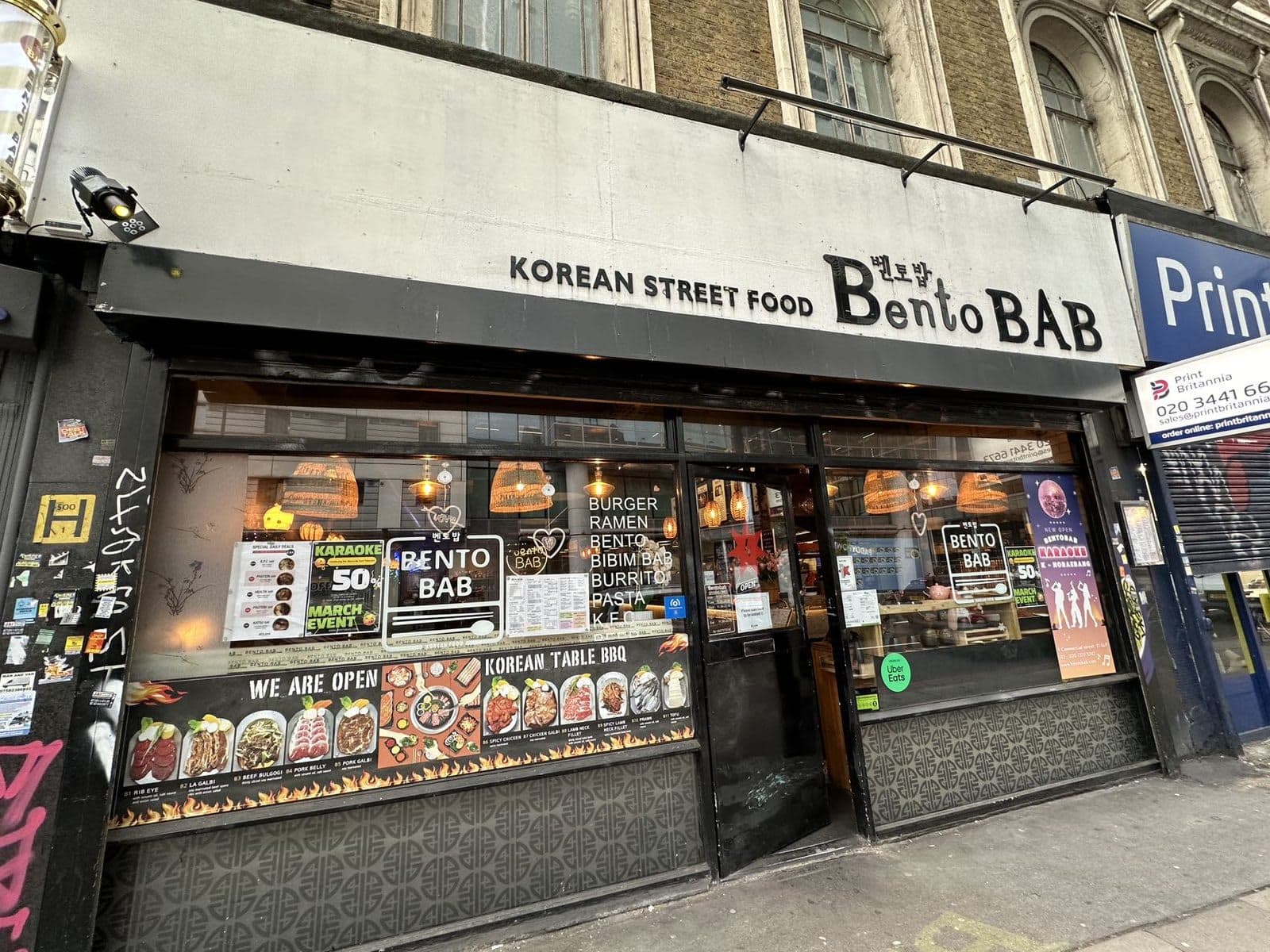 Bento Bab (Authentic Korea food) - Commercial street - image 1