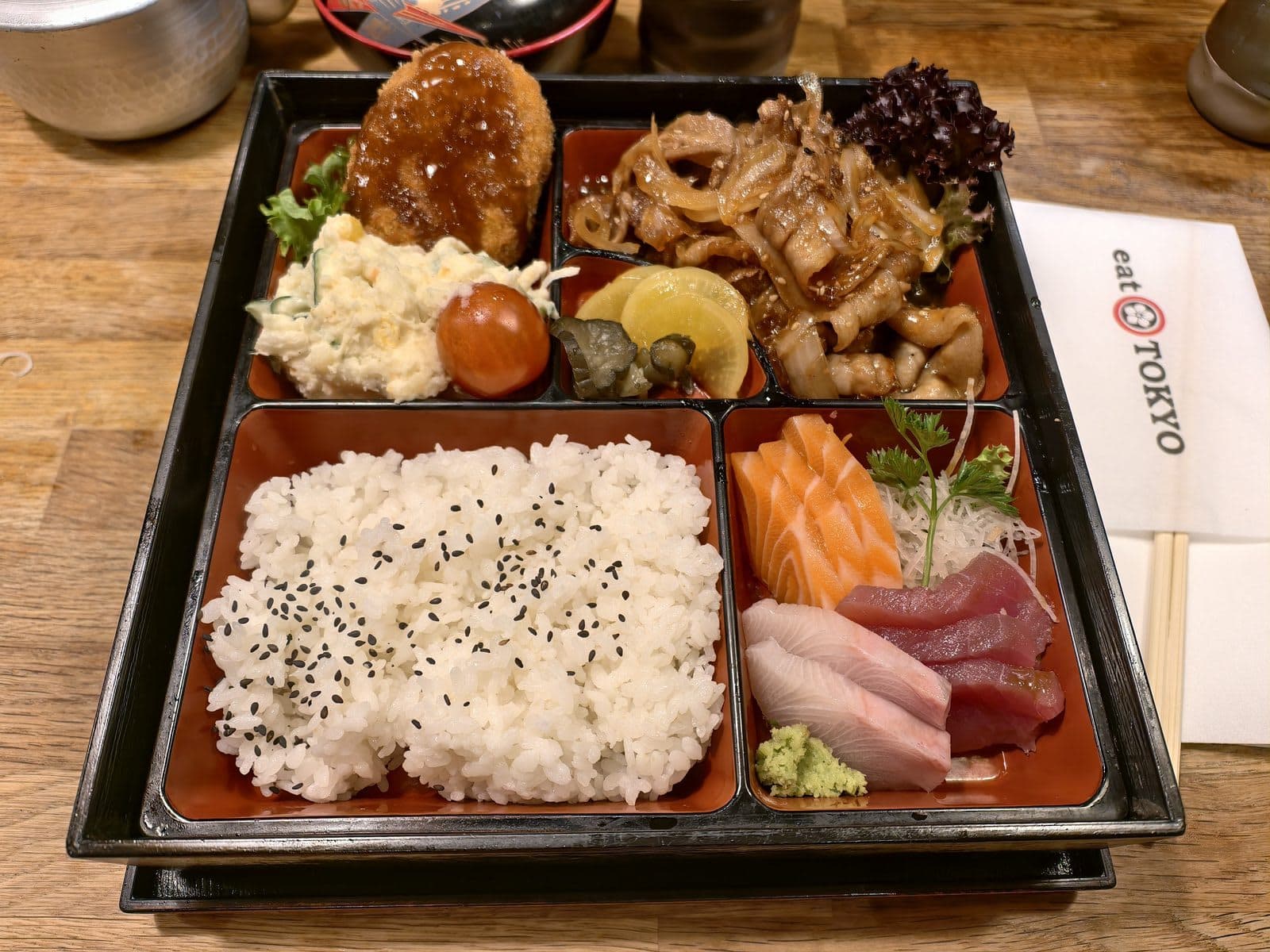 Eat Tokyo - image 1