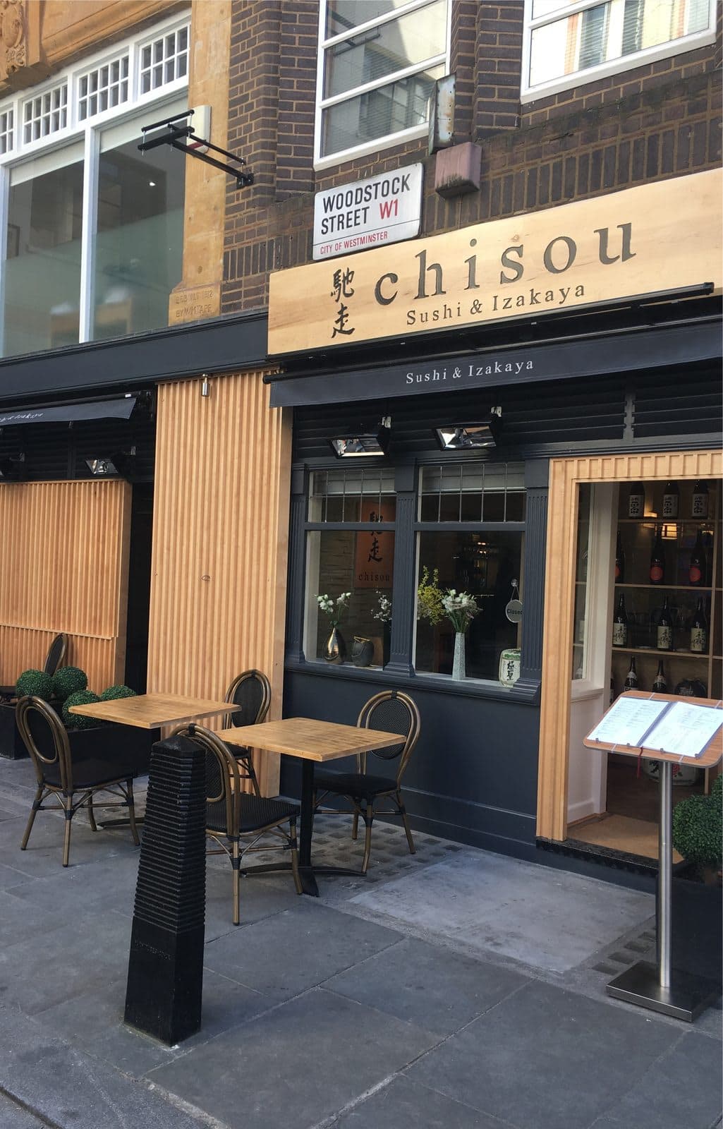 Chisou Sushi and Izakaya - image 1