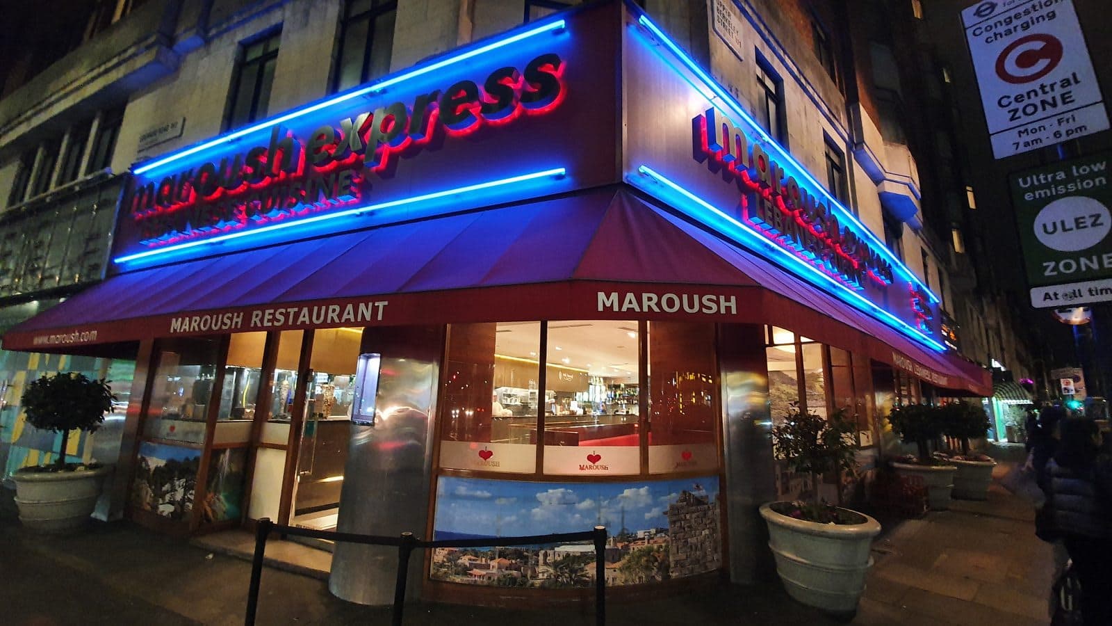 Maroush Express - image 1