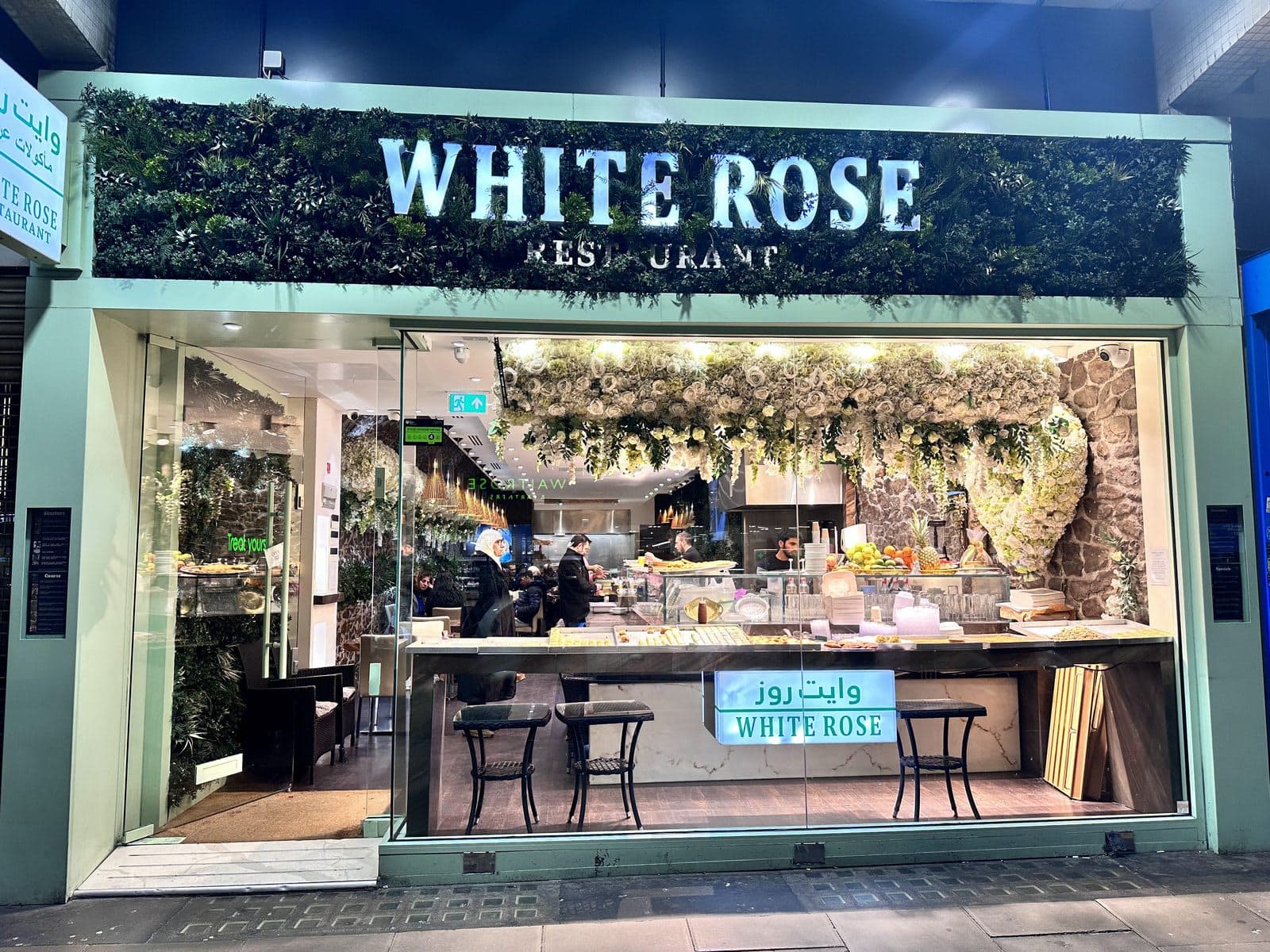 White Rose Restaurant - image 1