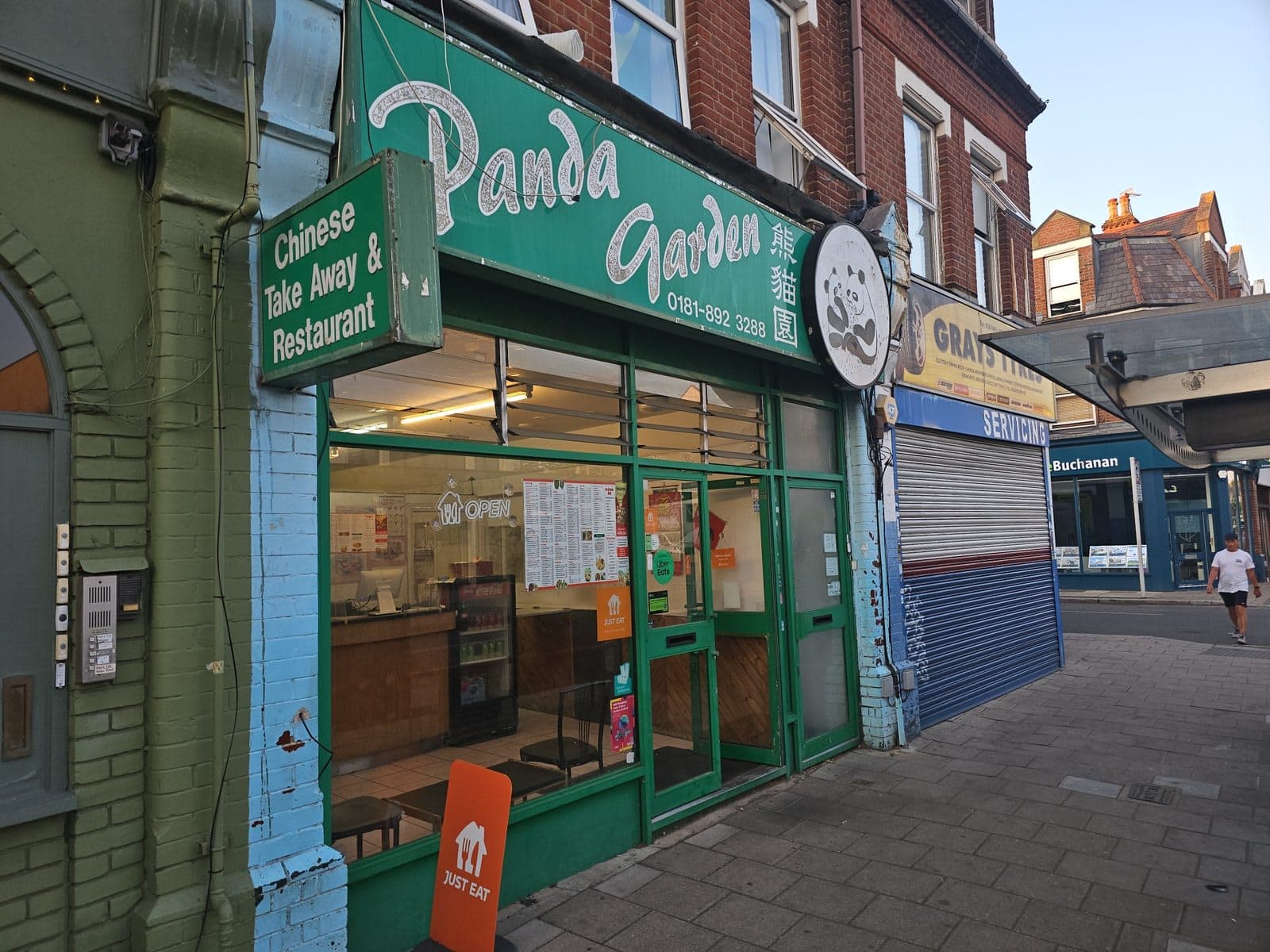 Panda Garden - image 1